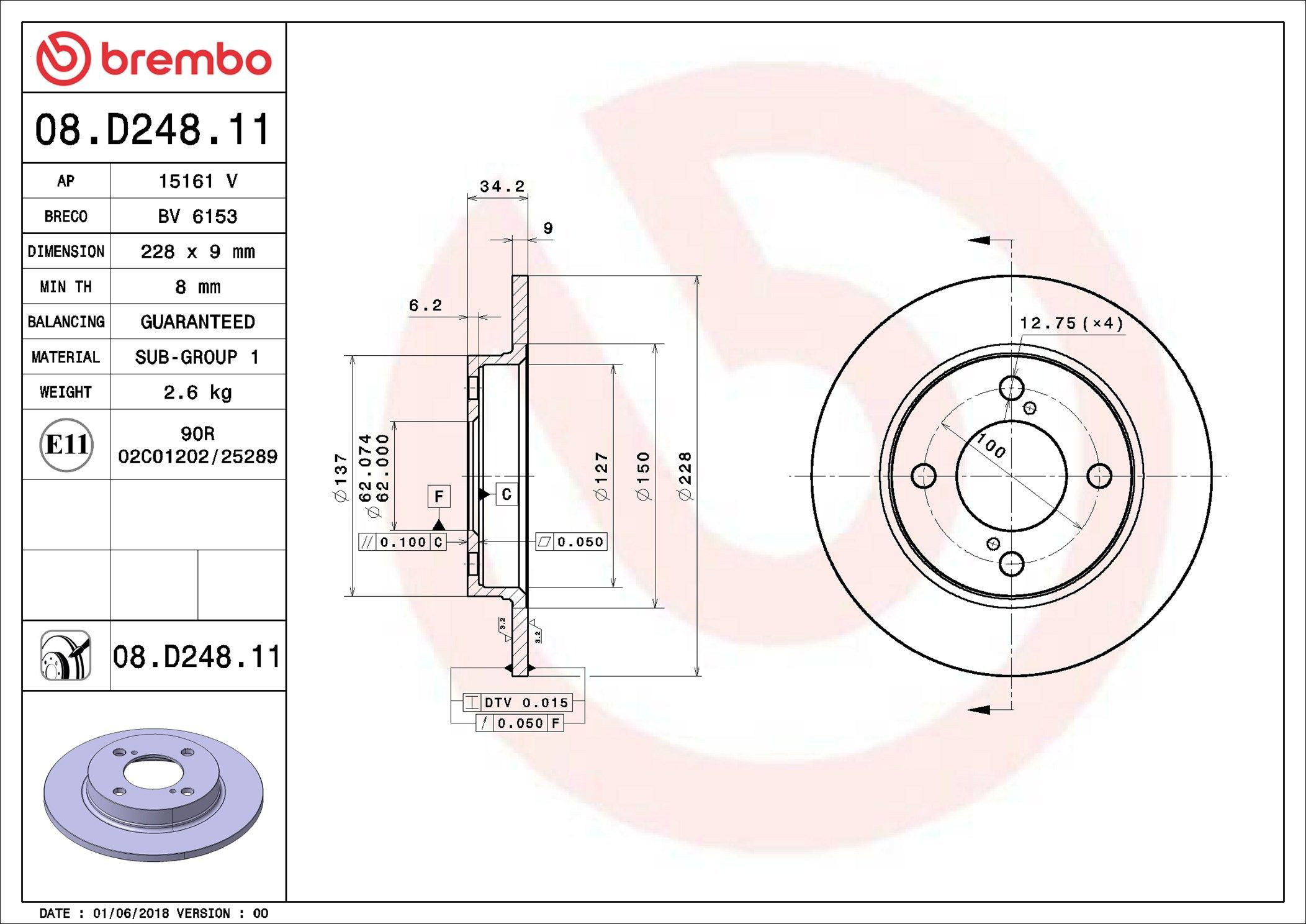 Купити 08D24811 Brembo Диск заднього гальма