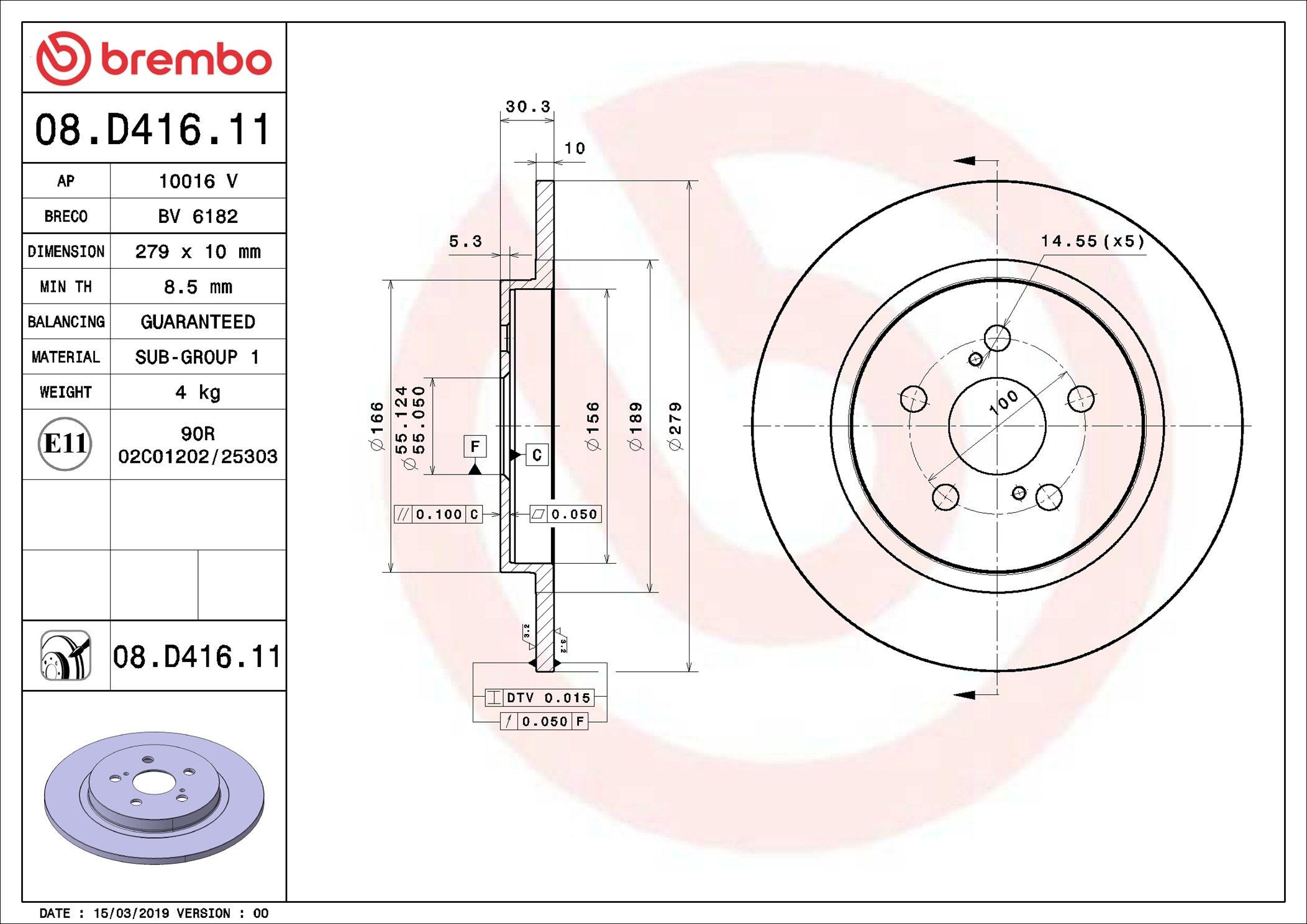 Купити 08D41611 Brembo Диск заднього гальма