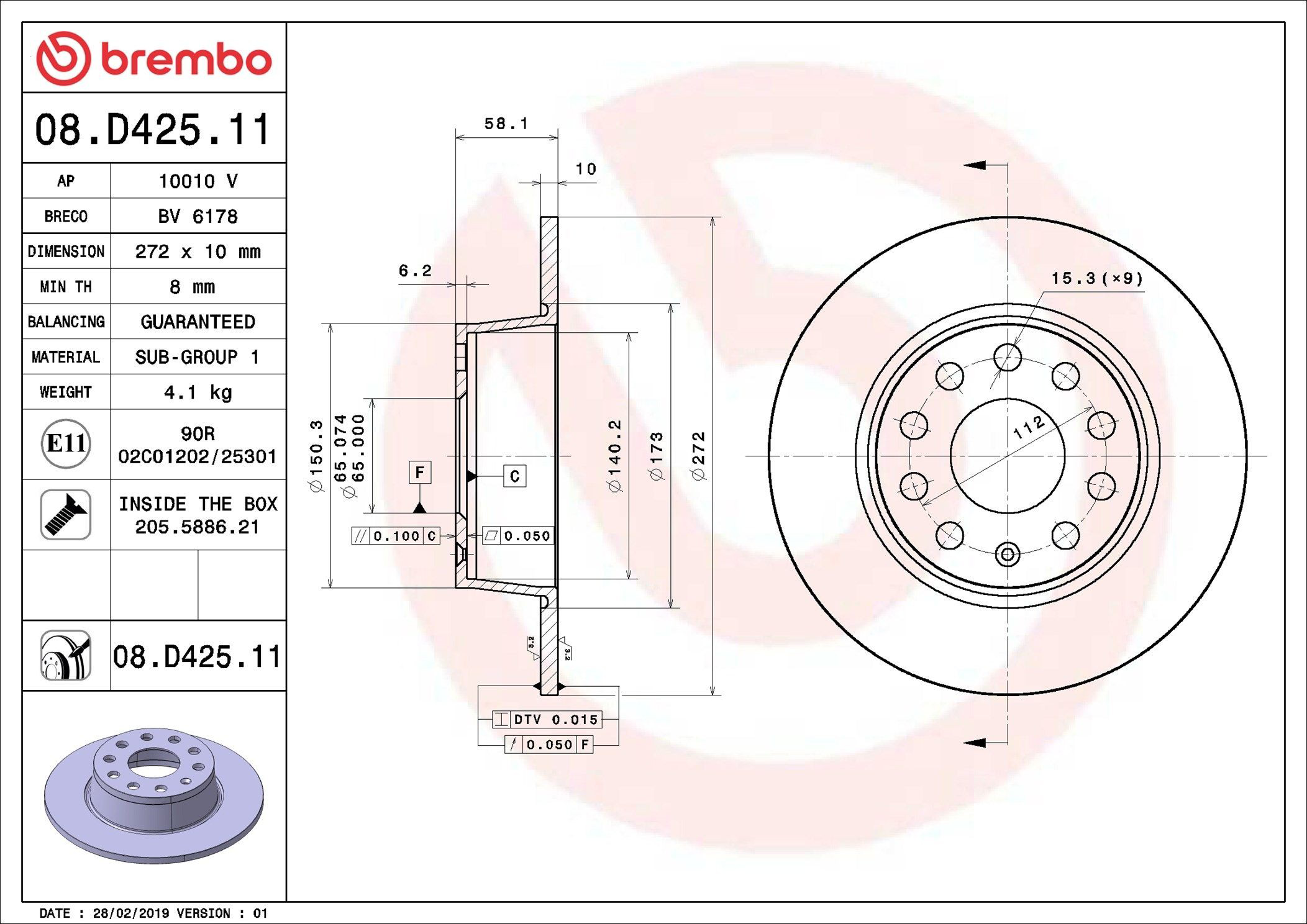 Гальмівні диски 08D42511 Brembo