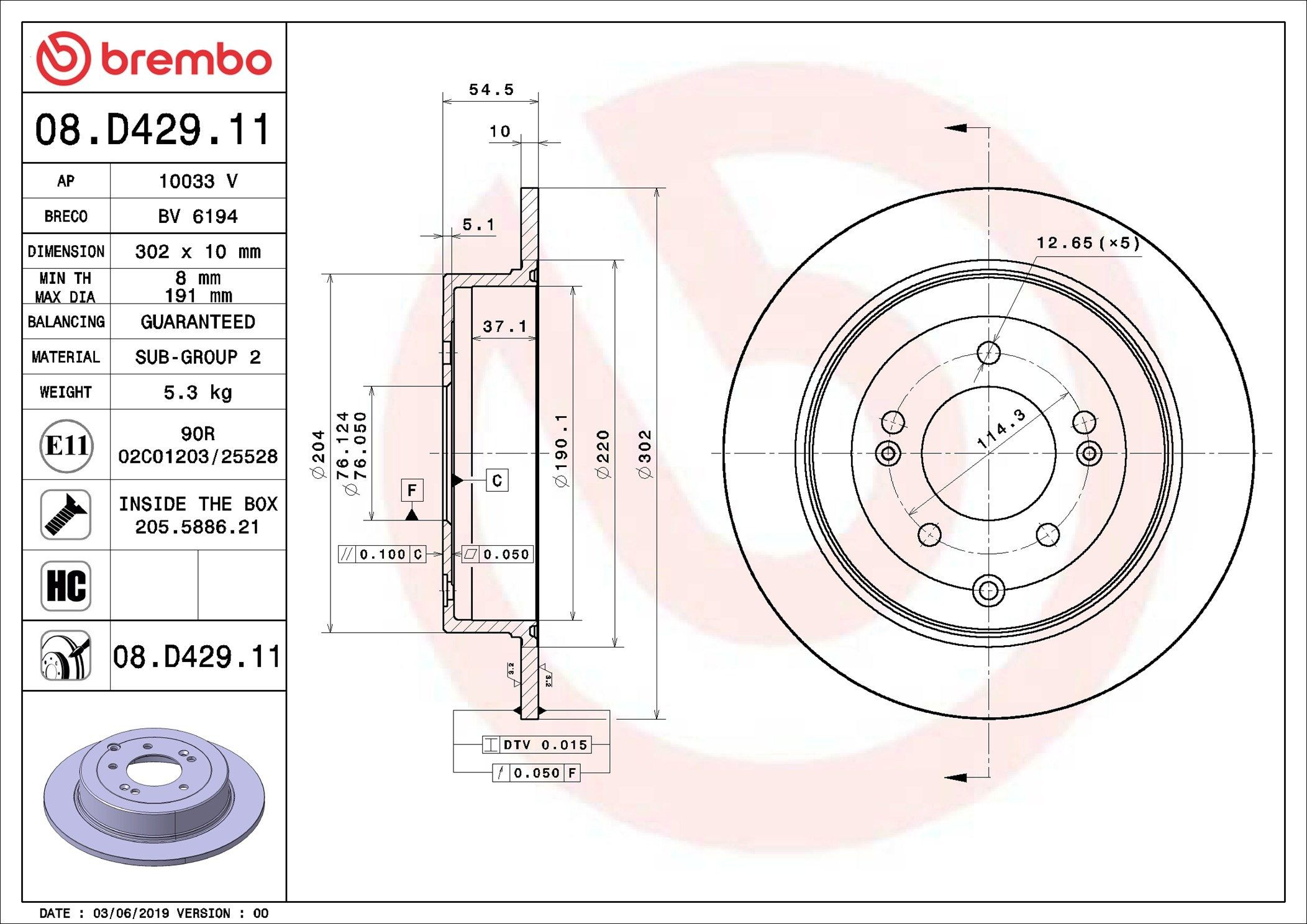 08D42911 Brembo Дискові гальма