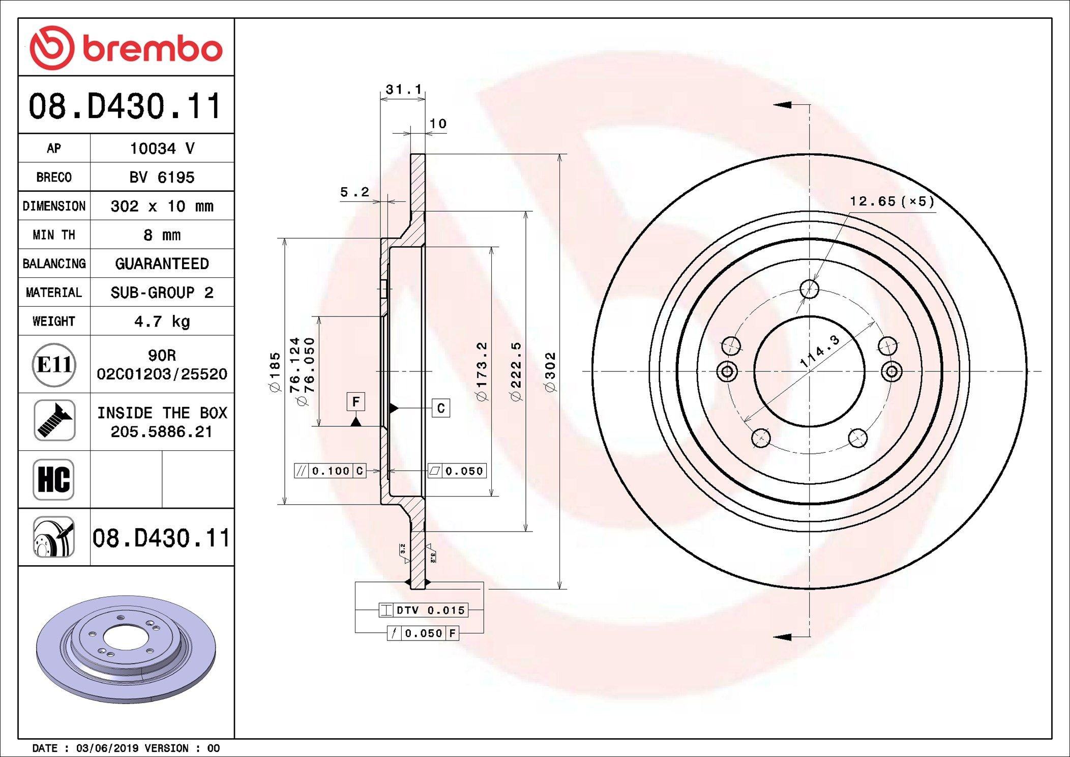 08D43011 Brembo Дискові гальма