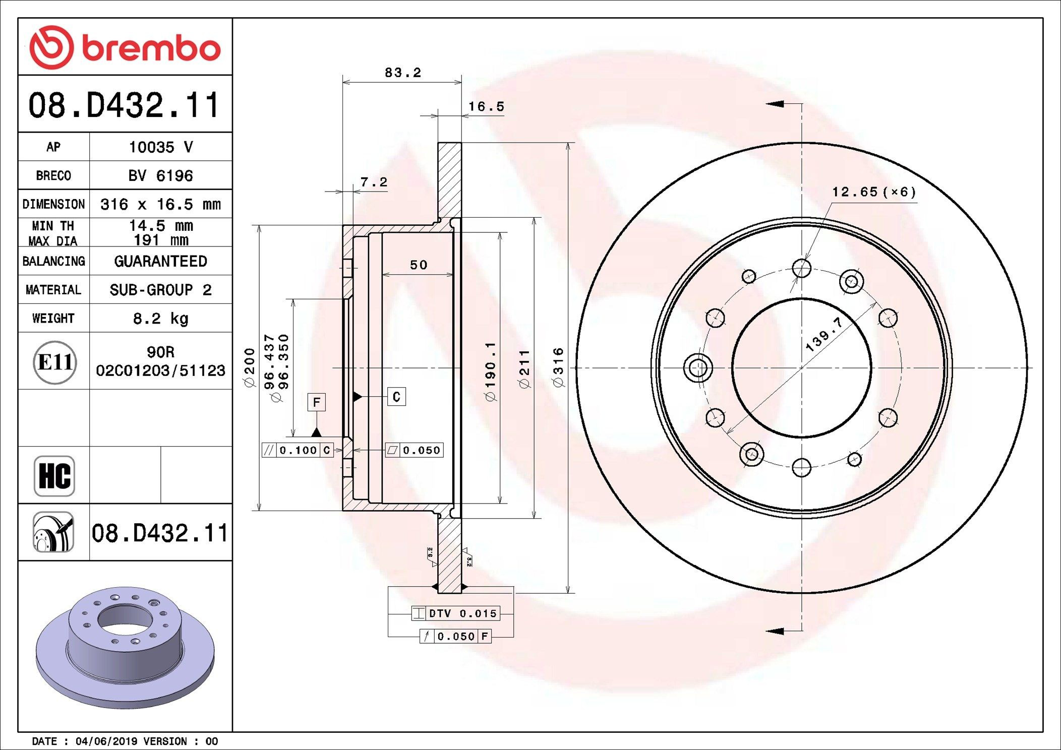 Задні дискові гальма Brembo 08D43211 ціна, від 58.57 USD