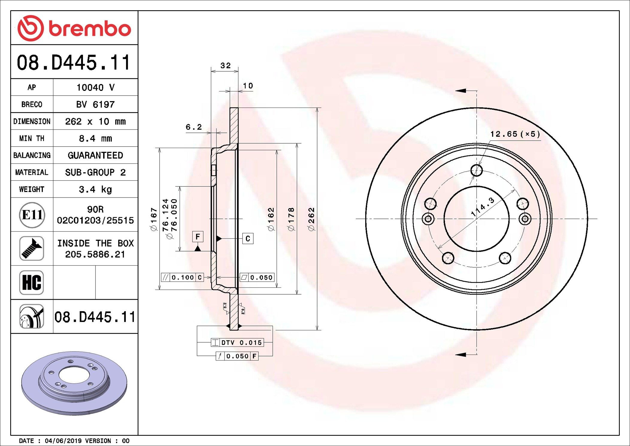 Задні дискові гальма Brembo 08D44511 ціна, від 50.24 USD