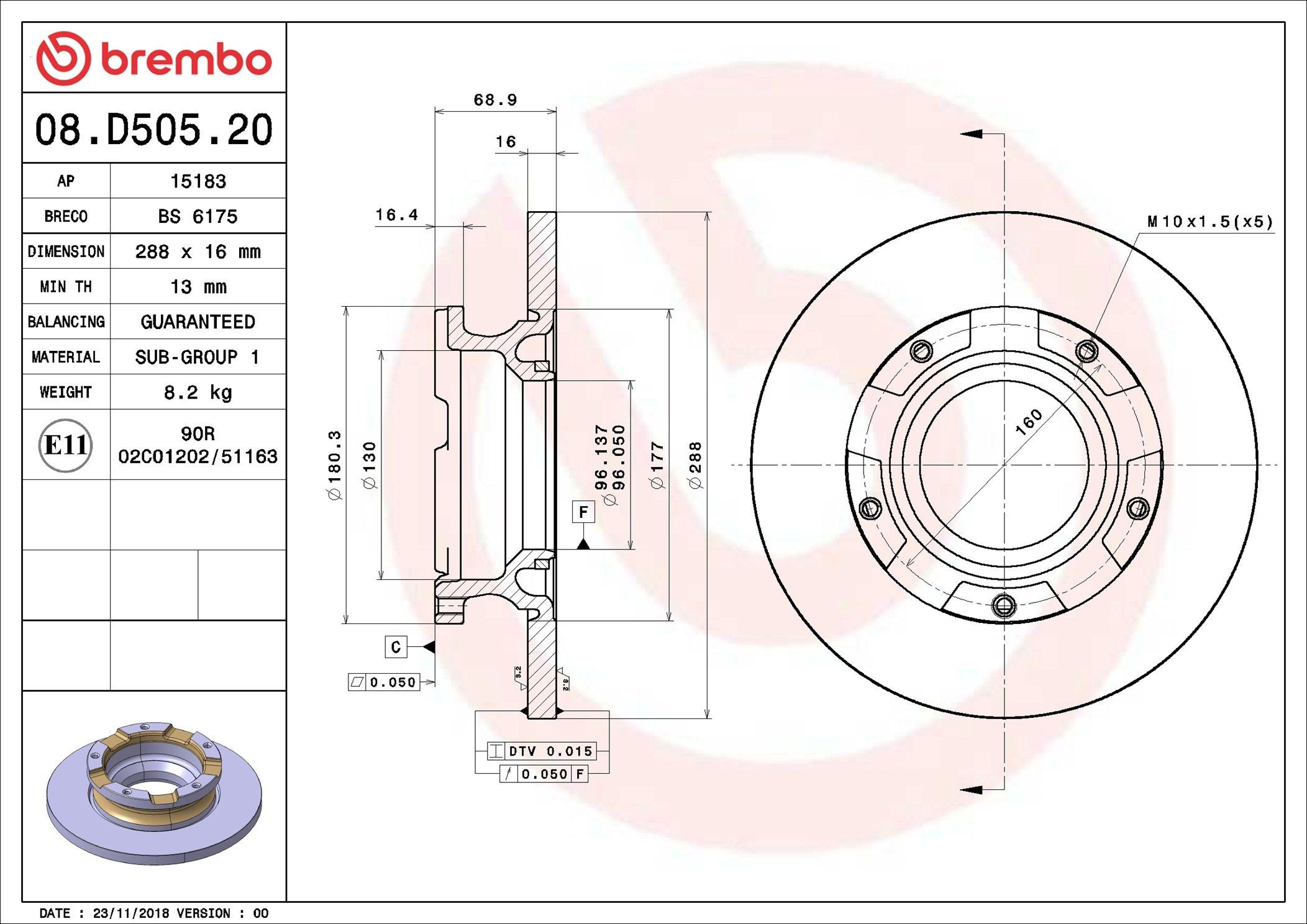 Купити 08D50520 Brembo Диск заднього гальма