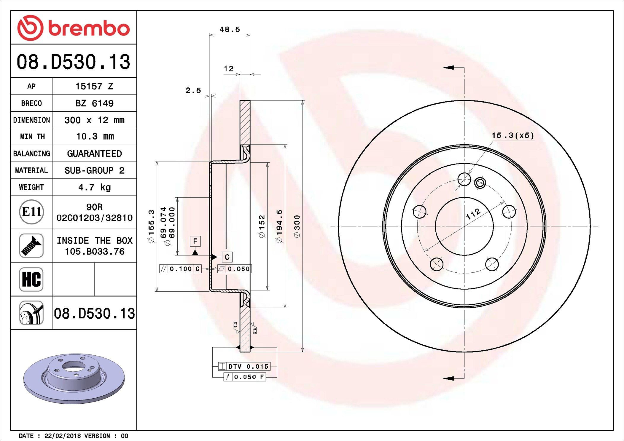 Задні дискові гальма Brembo 08D53013 ціна, від 73.48 USD