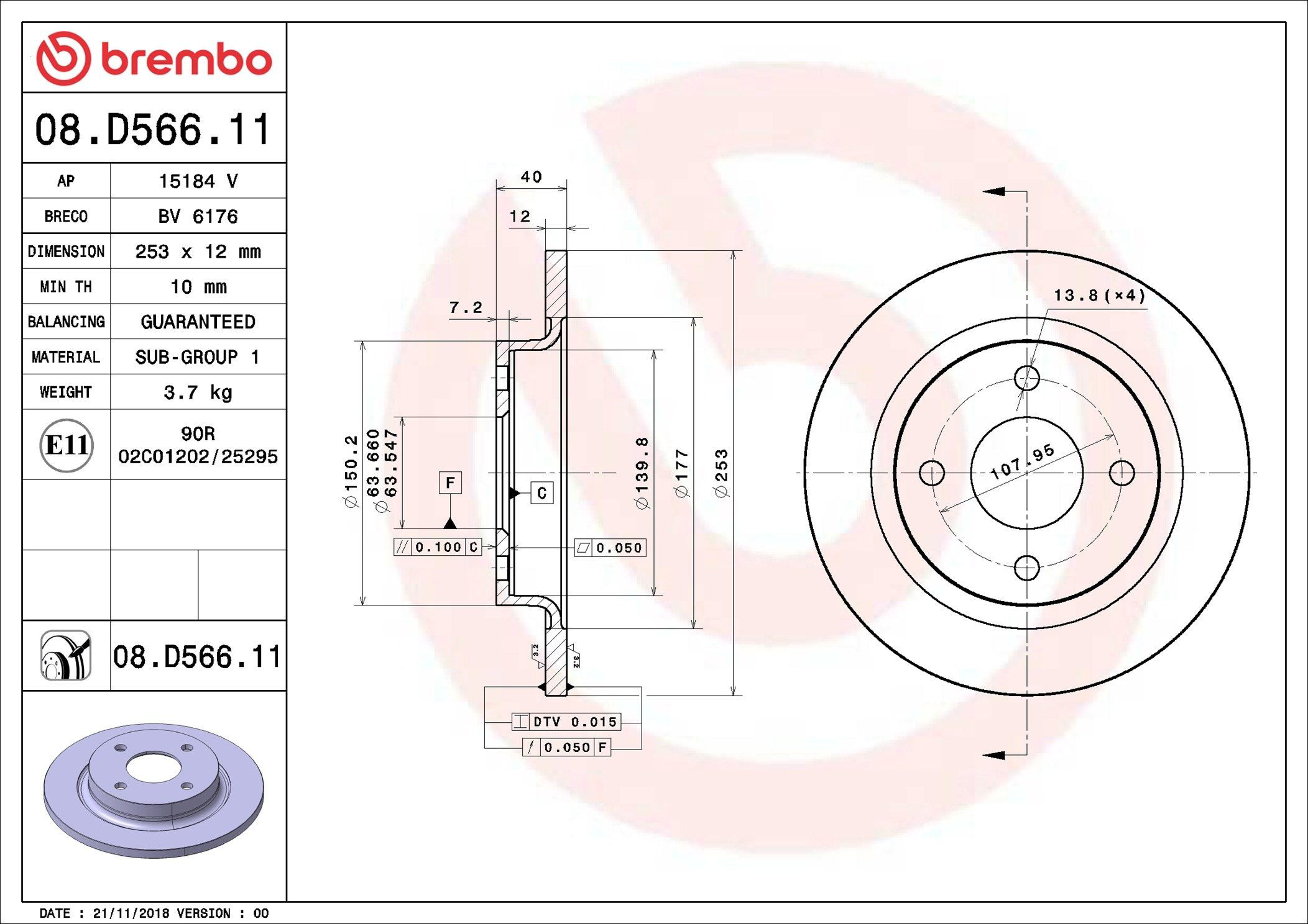 Диск гальмівний задній Brembo 08D56611