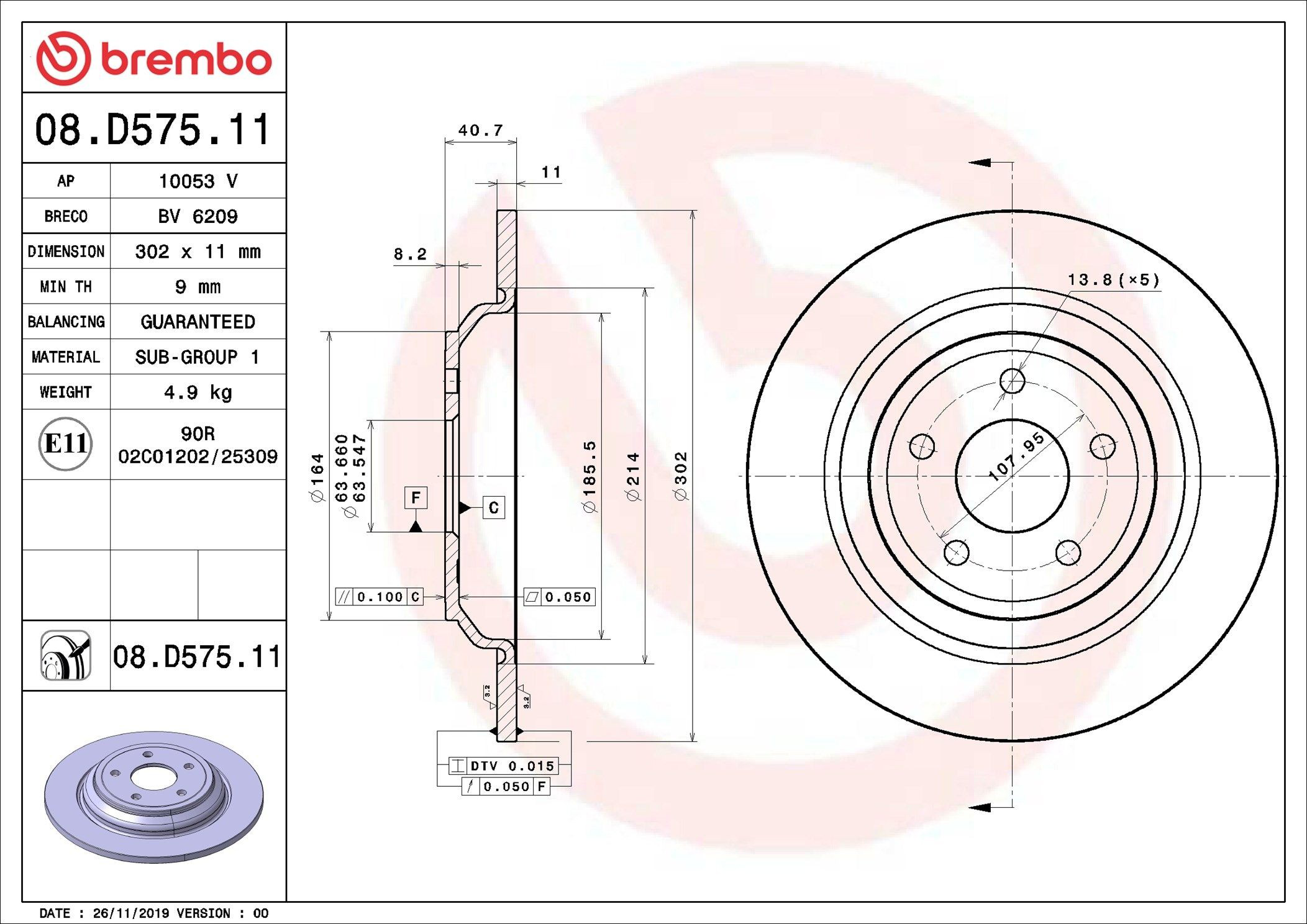 Гальмівні диски 08D57511 Brembo