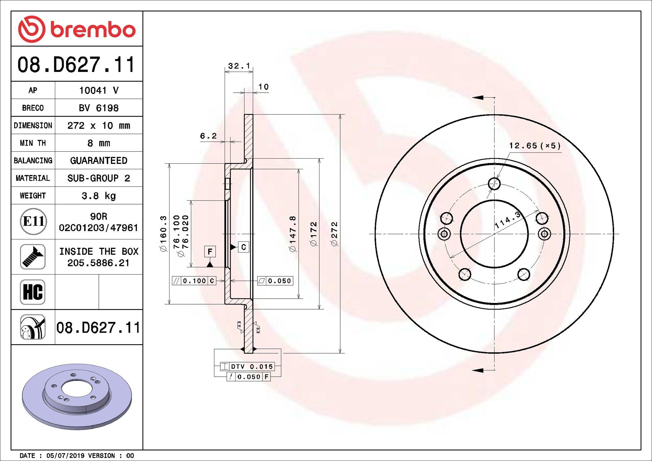 Задні дискові гальма Brembo 08D62711 ціна, від 49.28 USD