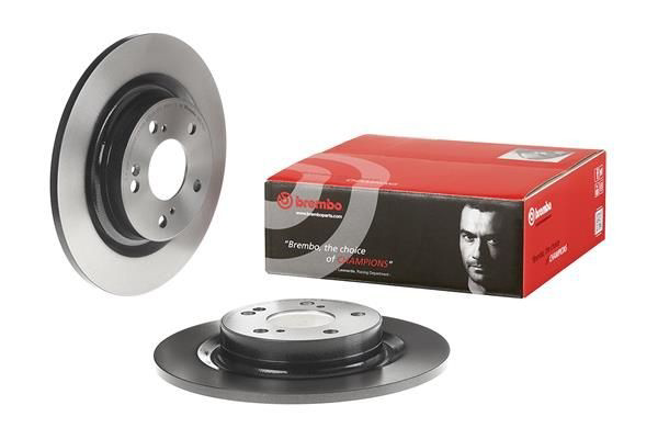 Задні дискові гальма Brembo 08D71311 ціна, від 38.10 USD