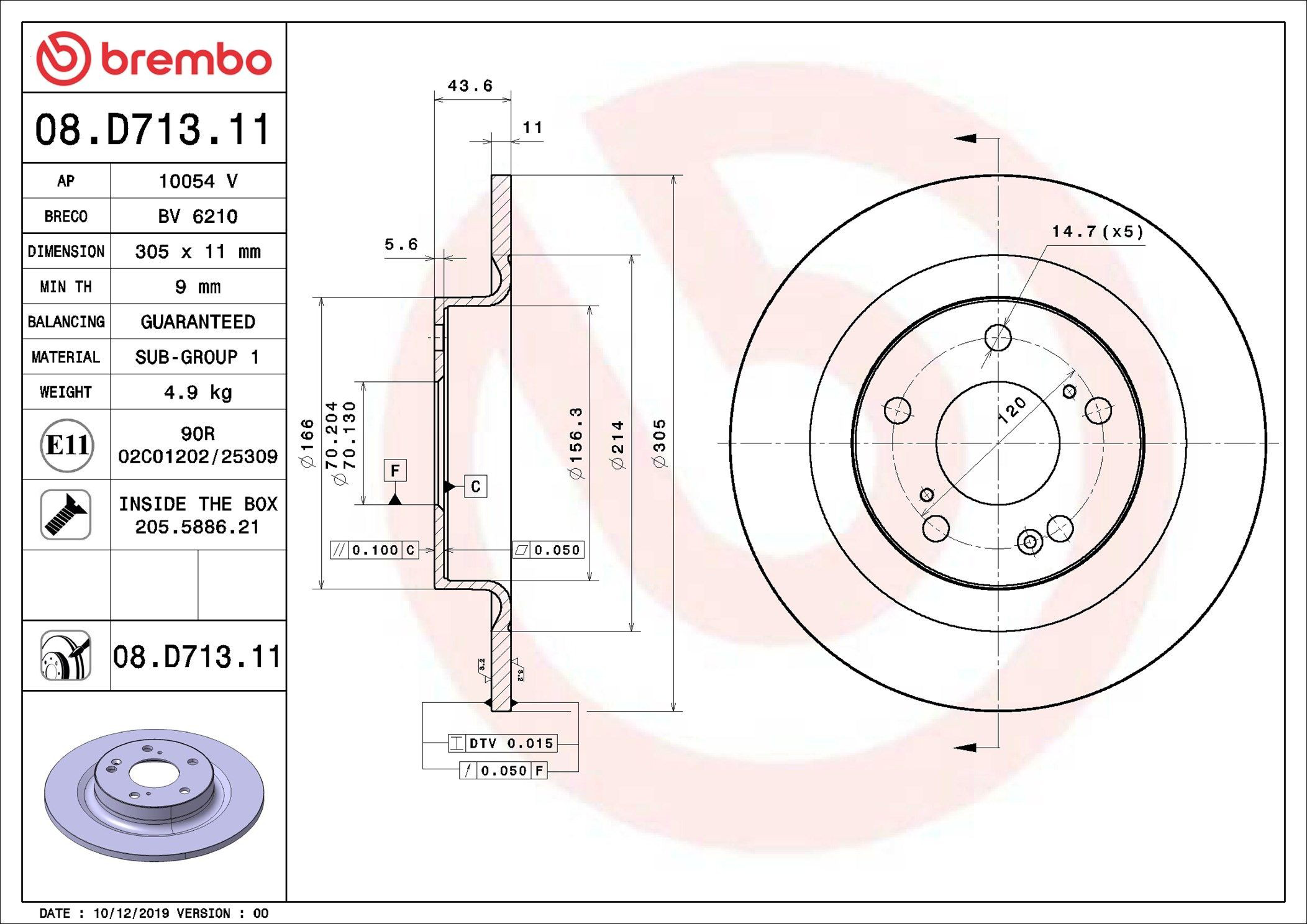 08D71311 Brembo Дискові гальма