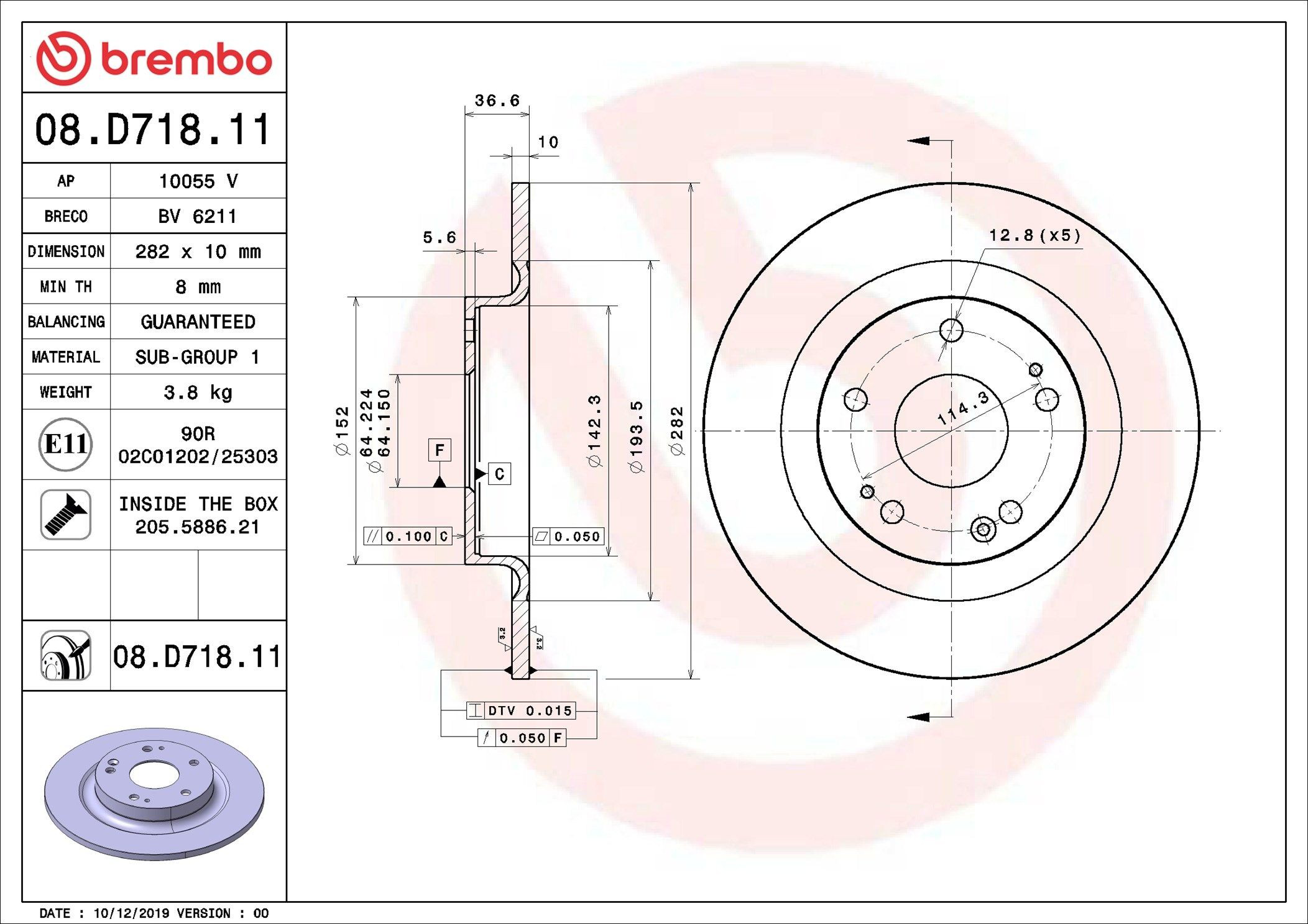 Гальмівні диски 08D71811 Brembo