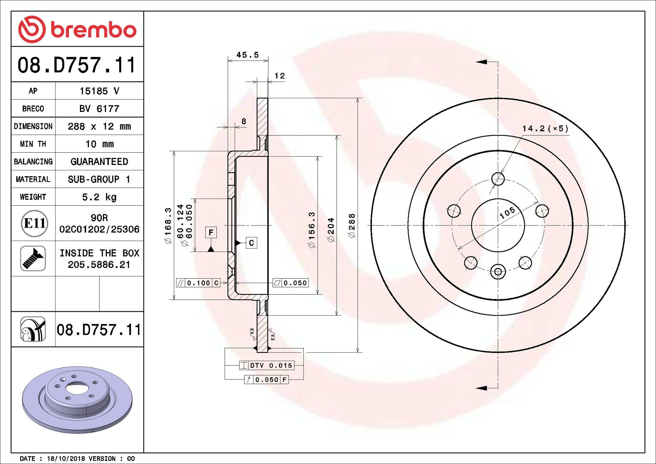 Гальмівні диски 08D75711 Brembo