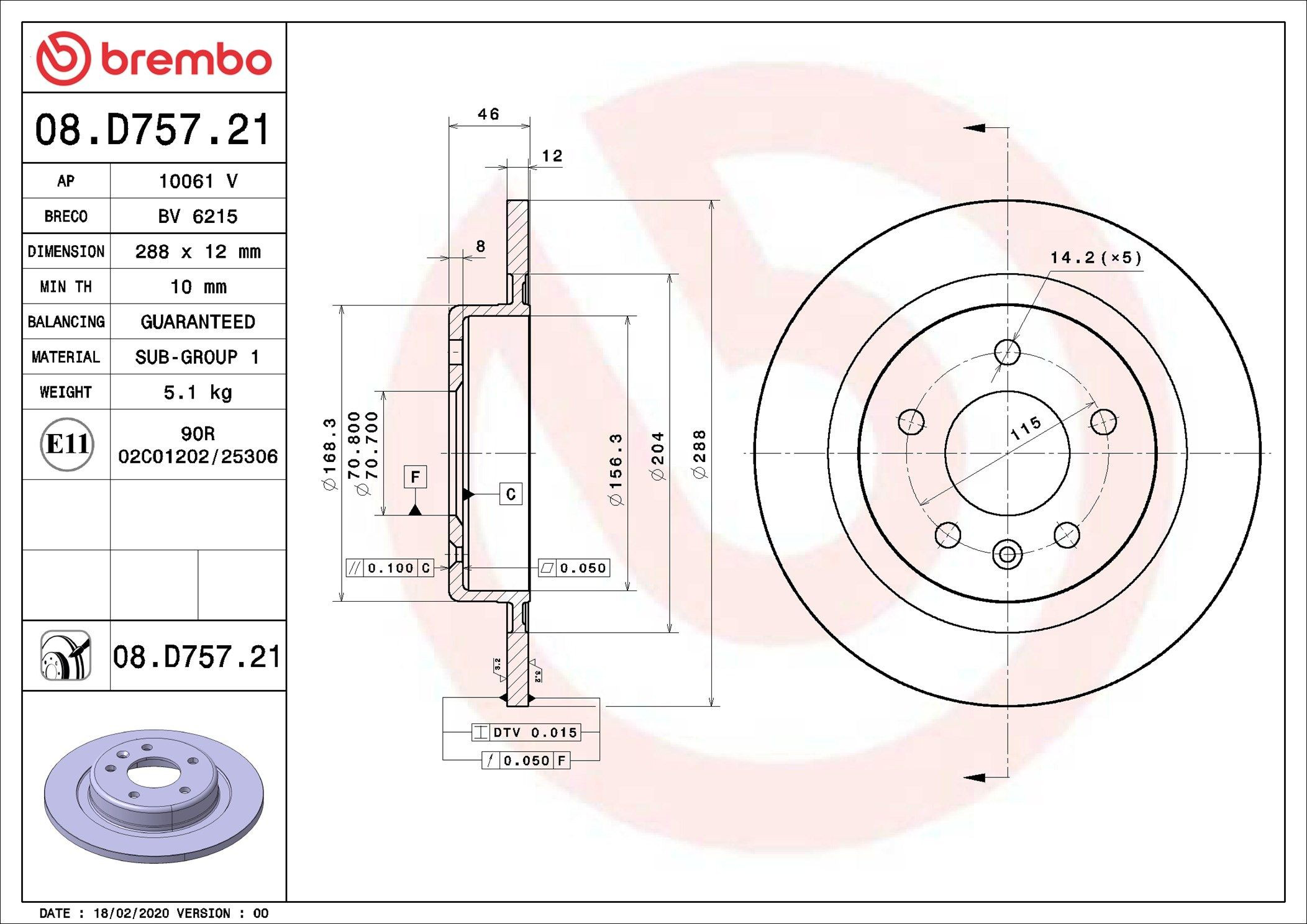 Гальмівні диски 08D75721 Brembo