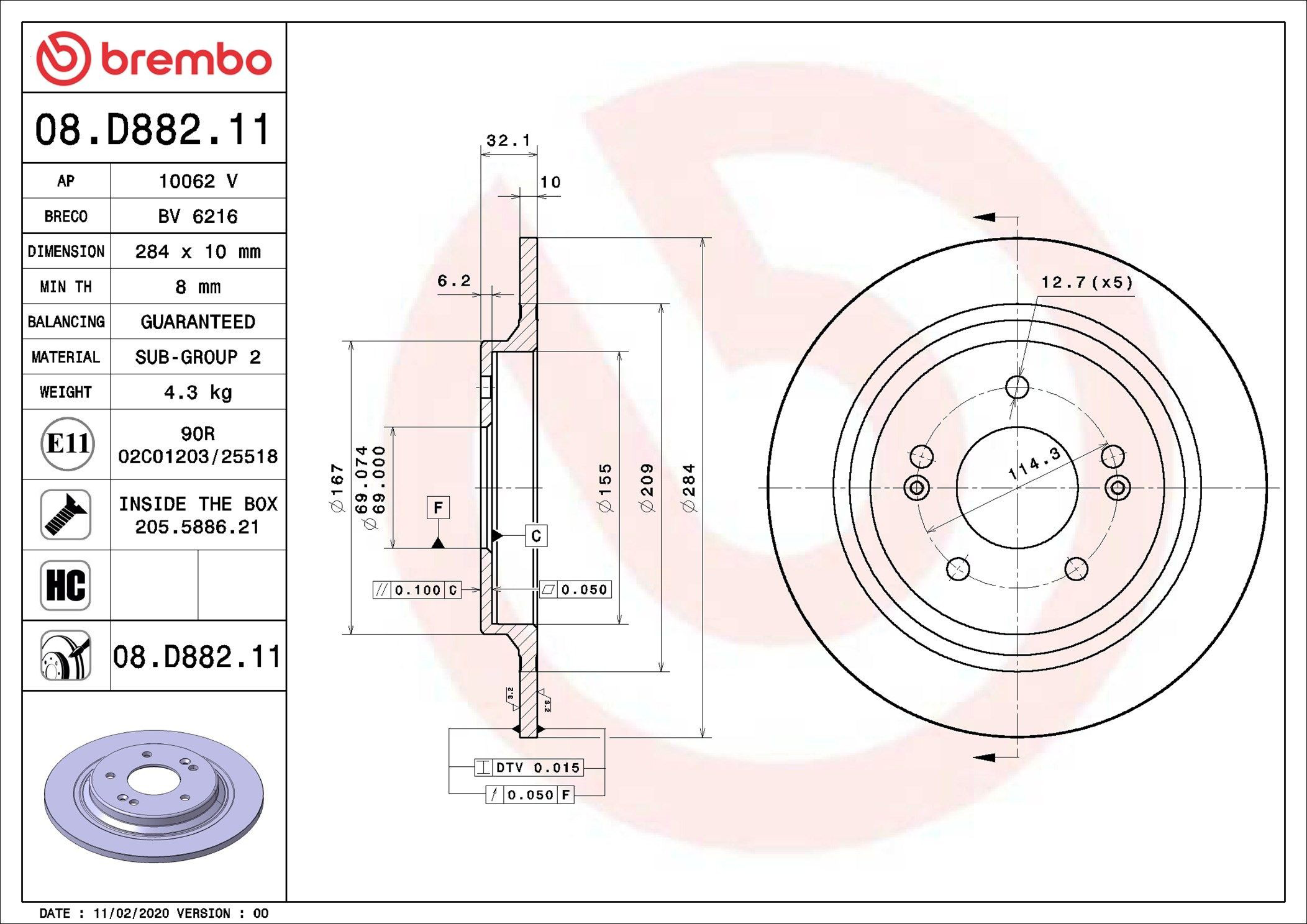 Задні дискові гальма Brembo 08D88211 ціна, від 38.73 USD
