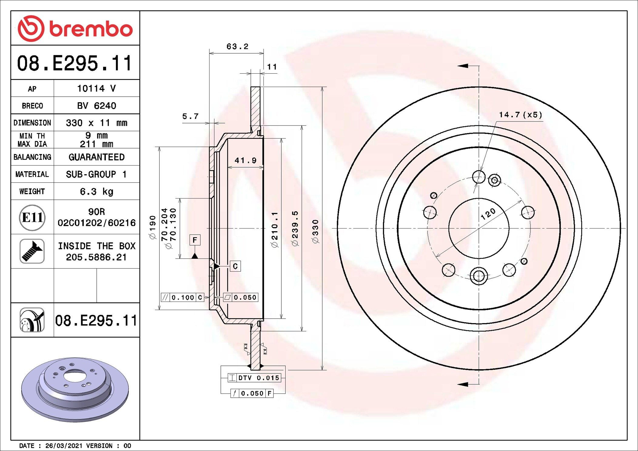 Купити 08E29511 Brembo Диск заднього гальма
