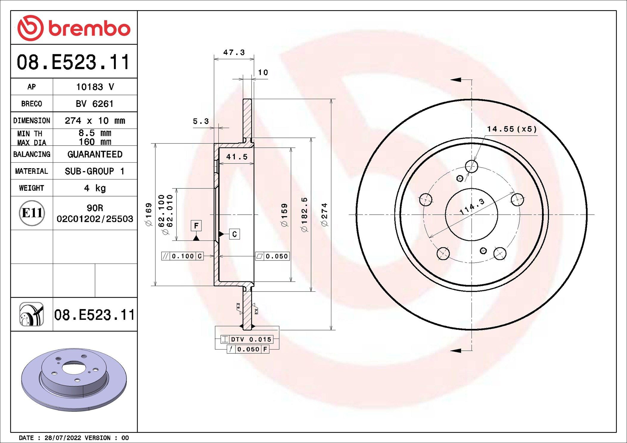 Гальмівні диски 08E52311 Brembo