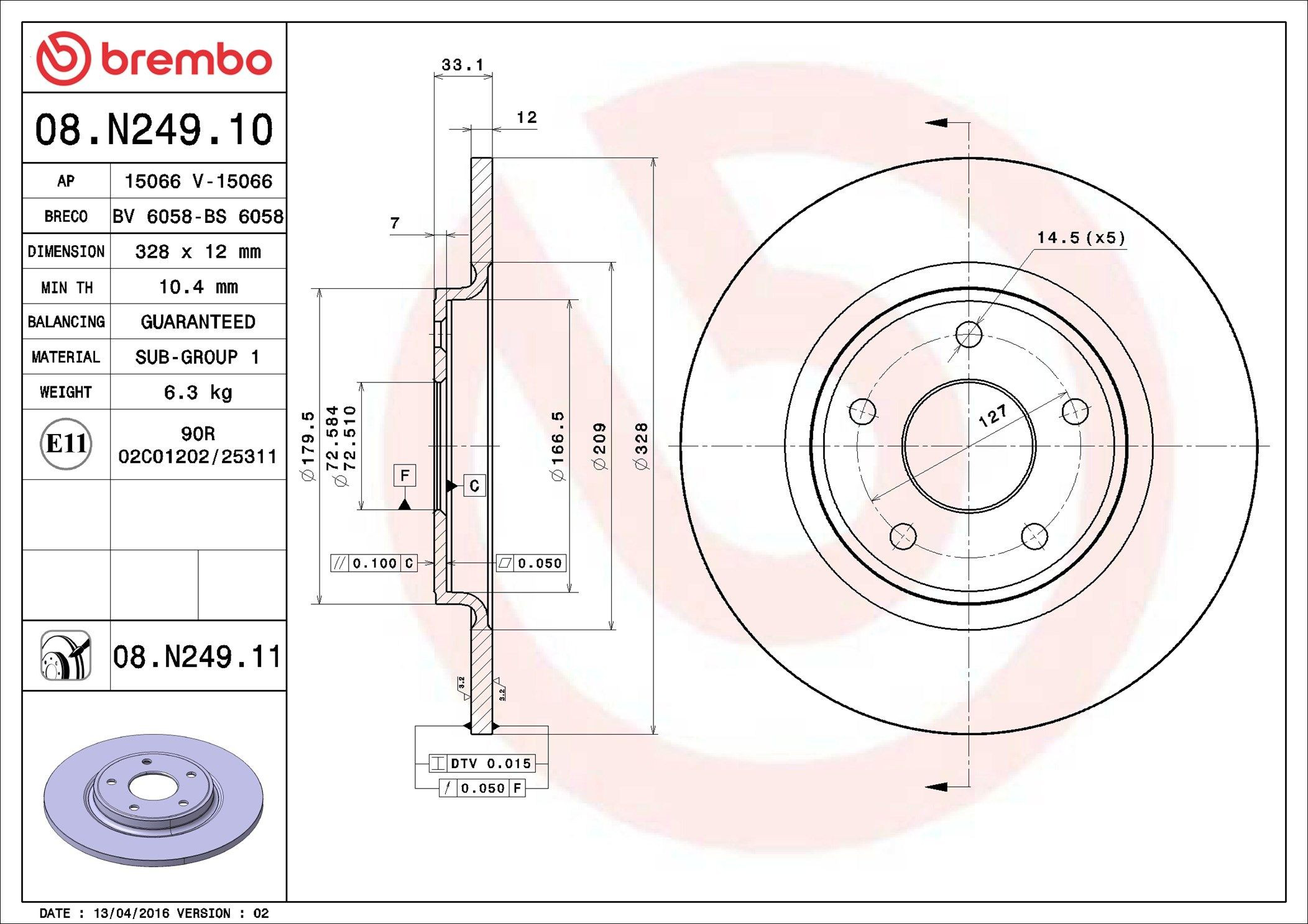 Задні дискові гальма Brembo 08N24911 ціна, від 48.71 USD