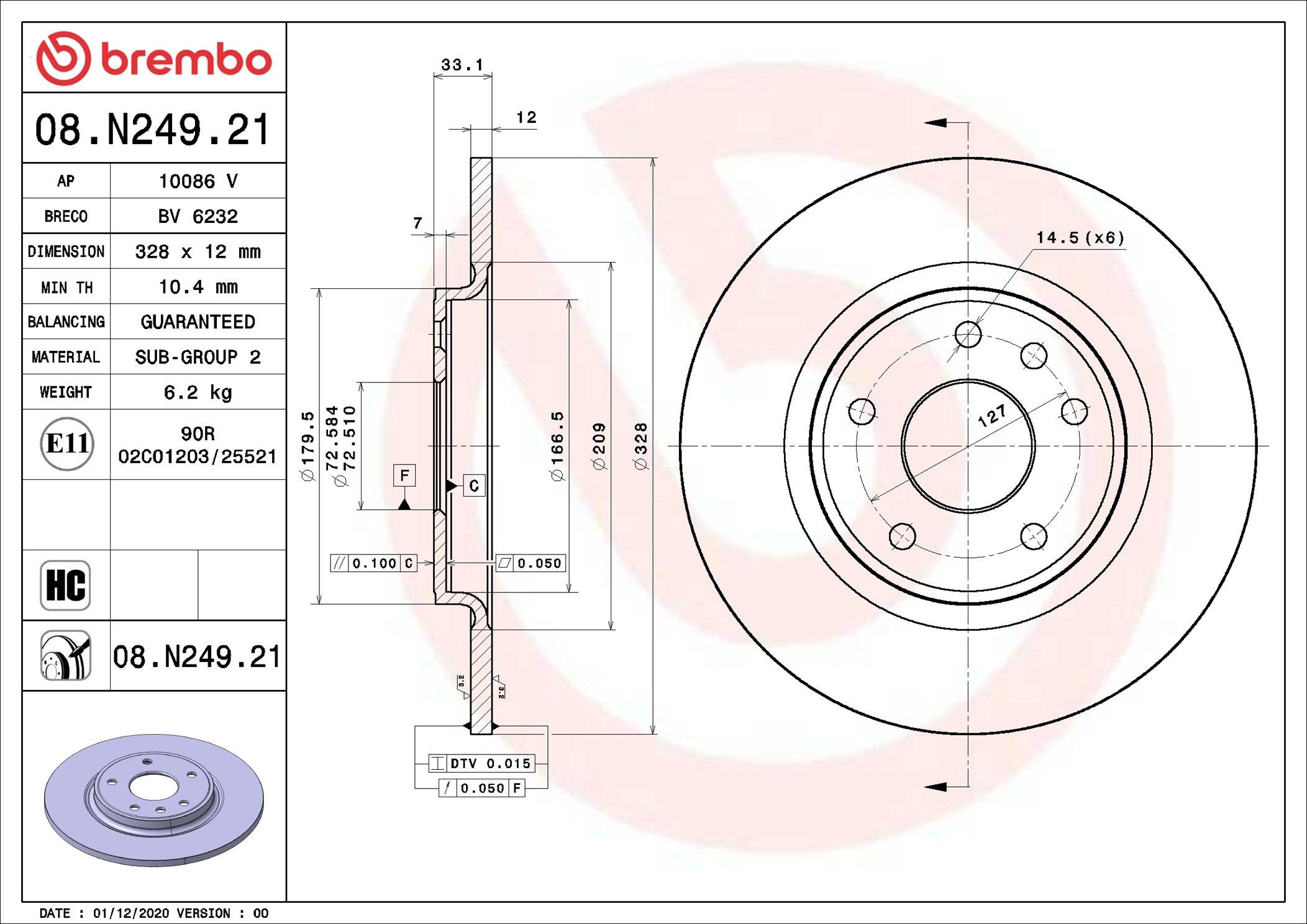 Задні дискові гальма Brembo 08N24921 ціна, від 56.35 USD