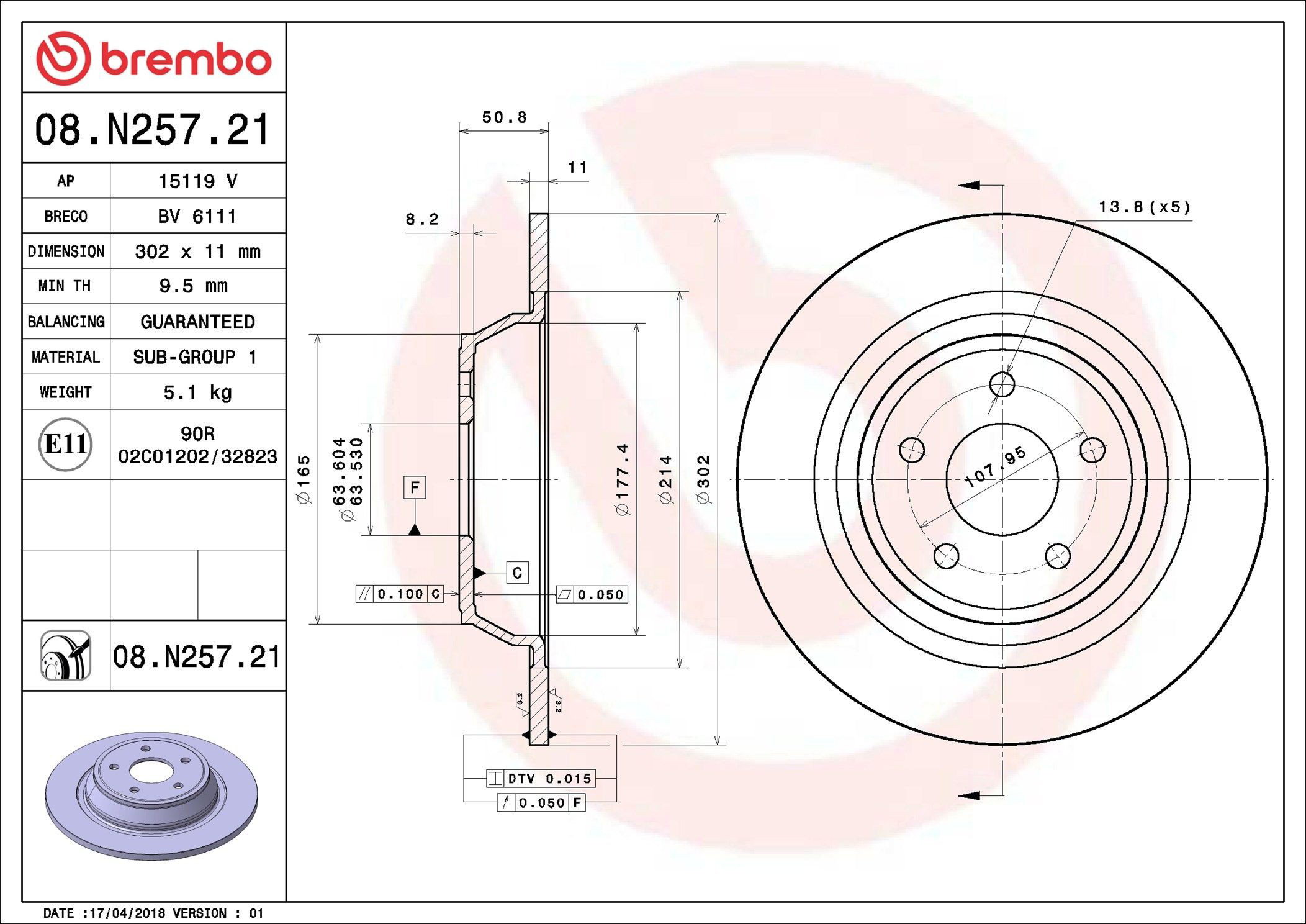 08N25721 Brembo Дискові гальма