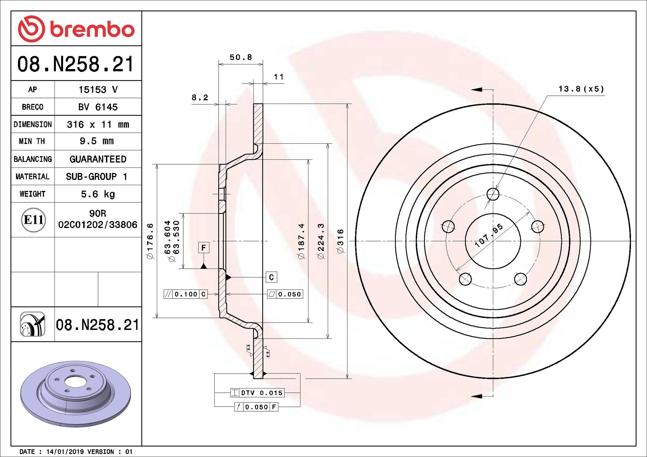 Гальмівні диски 08N25821 Brembo