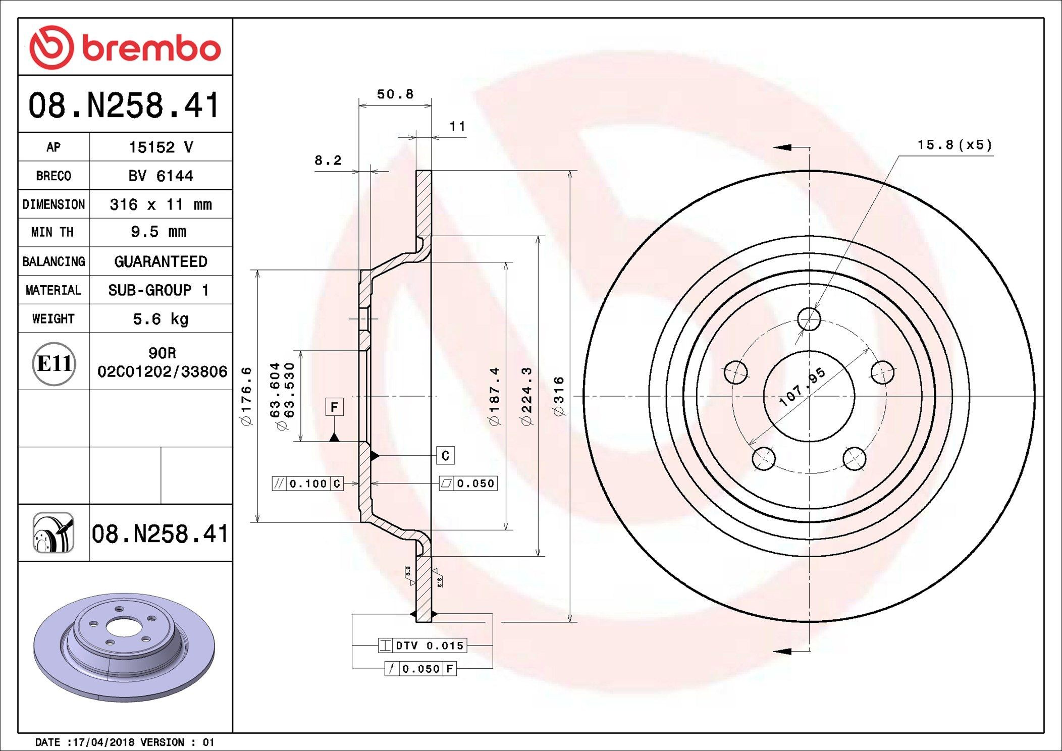 08N25841 Brembo Дискові гальма