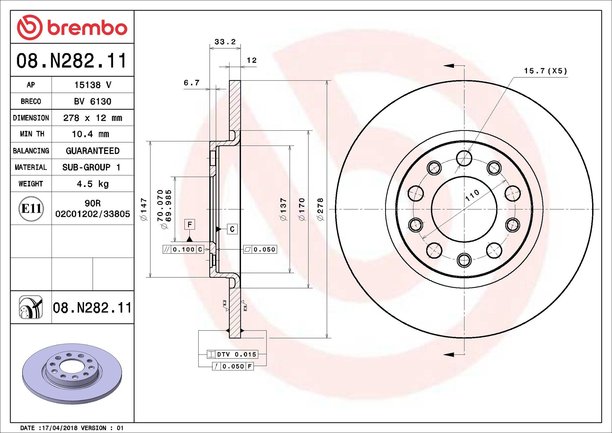Задні дискові гальма Brembo 08N28211 ціна, від 56.79 USD