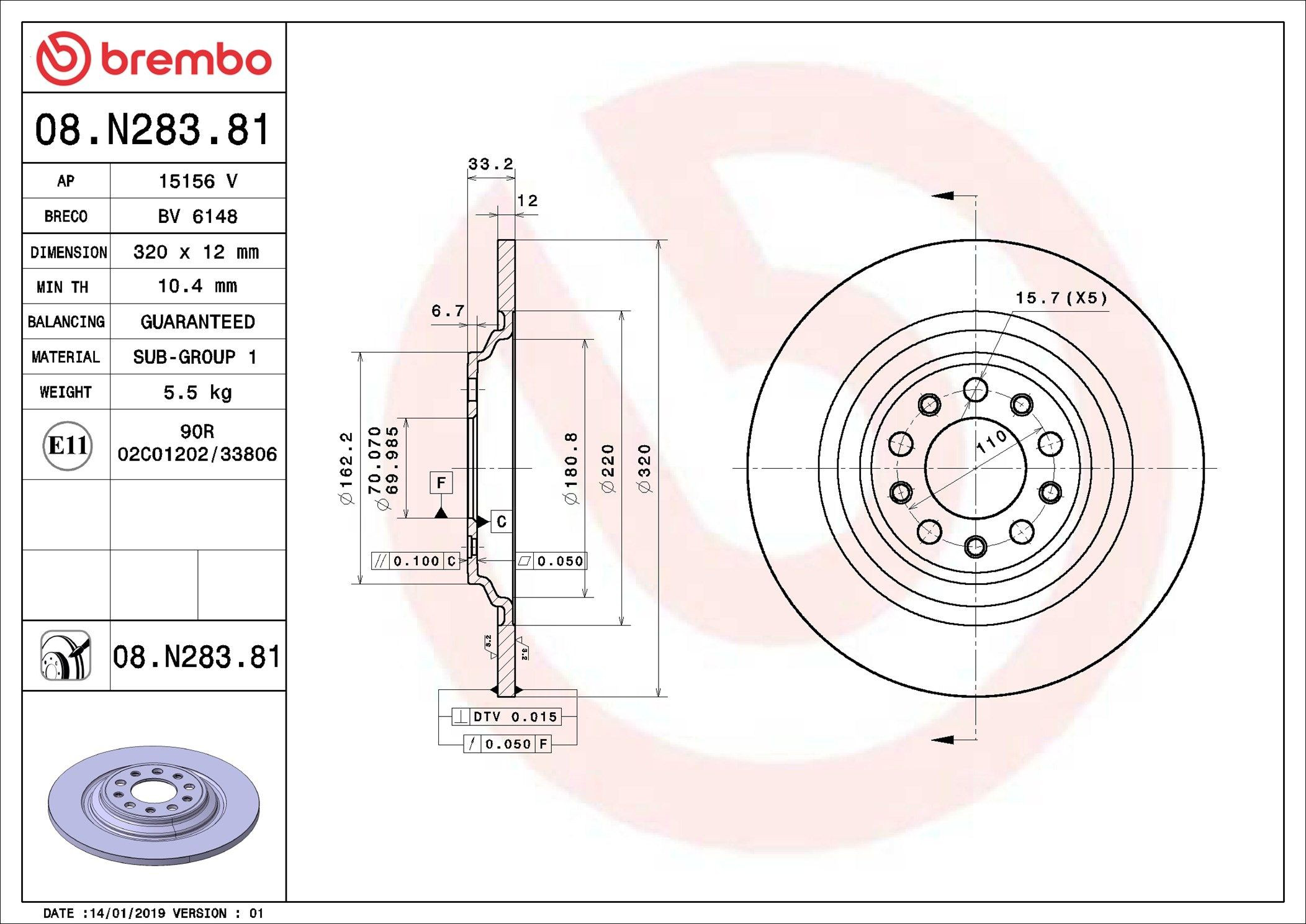Купити 08N28381 Brembo Диск заднього гальма