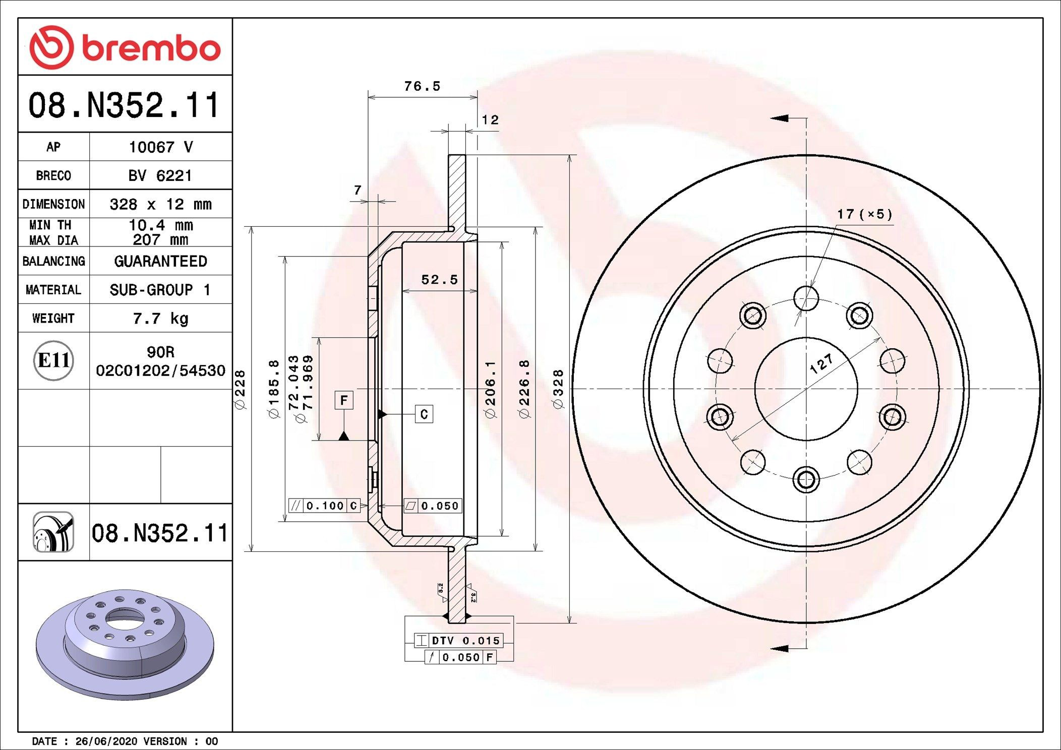 Задні дискові гальма Brembo 08N35211 ціна, від 55.51 USD