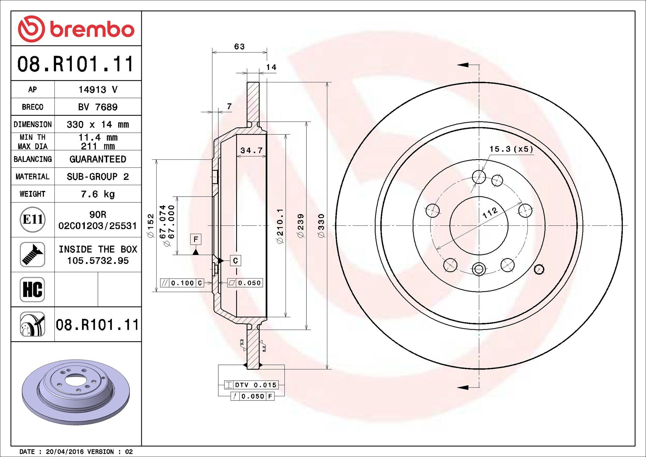 Задні дискові гальма Brembo 08R10111 ціна, від 72.19 USD