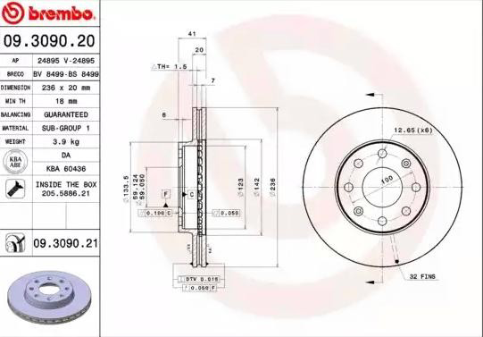 09309021 Brembo Гальмо дискове переднє