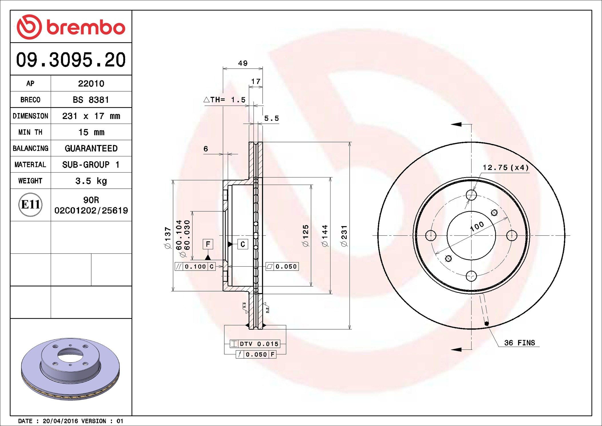 Диск переднього гальма Brembo 09309520 ціна, від 22.25 USD