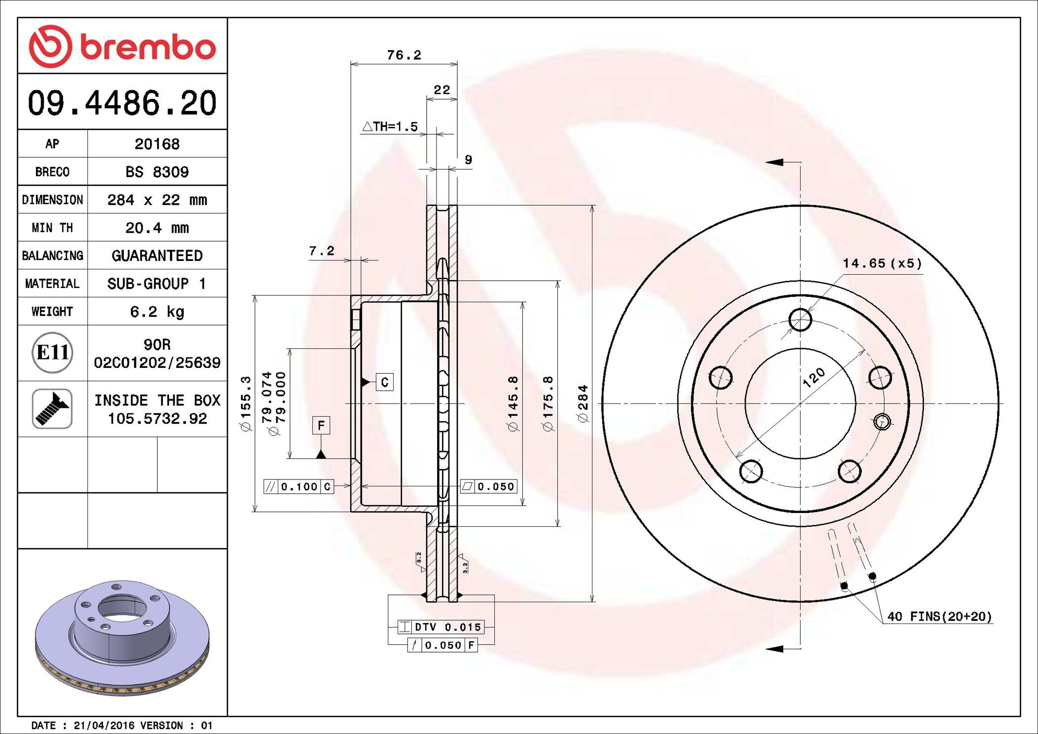 Купити 09448620 Brembo Ротор гальмівний