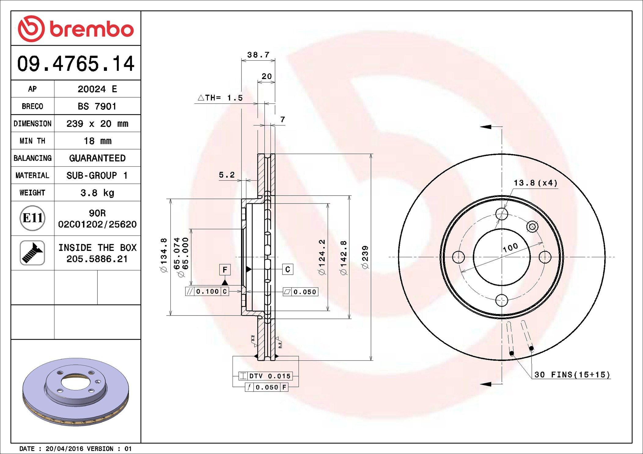 Гальмівні диски передні 09476514 Brembo