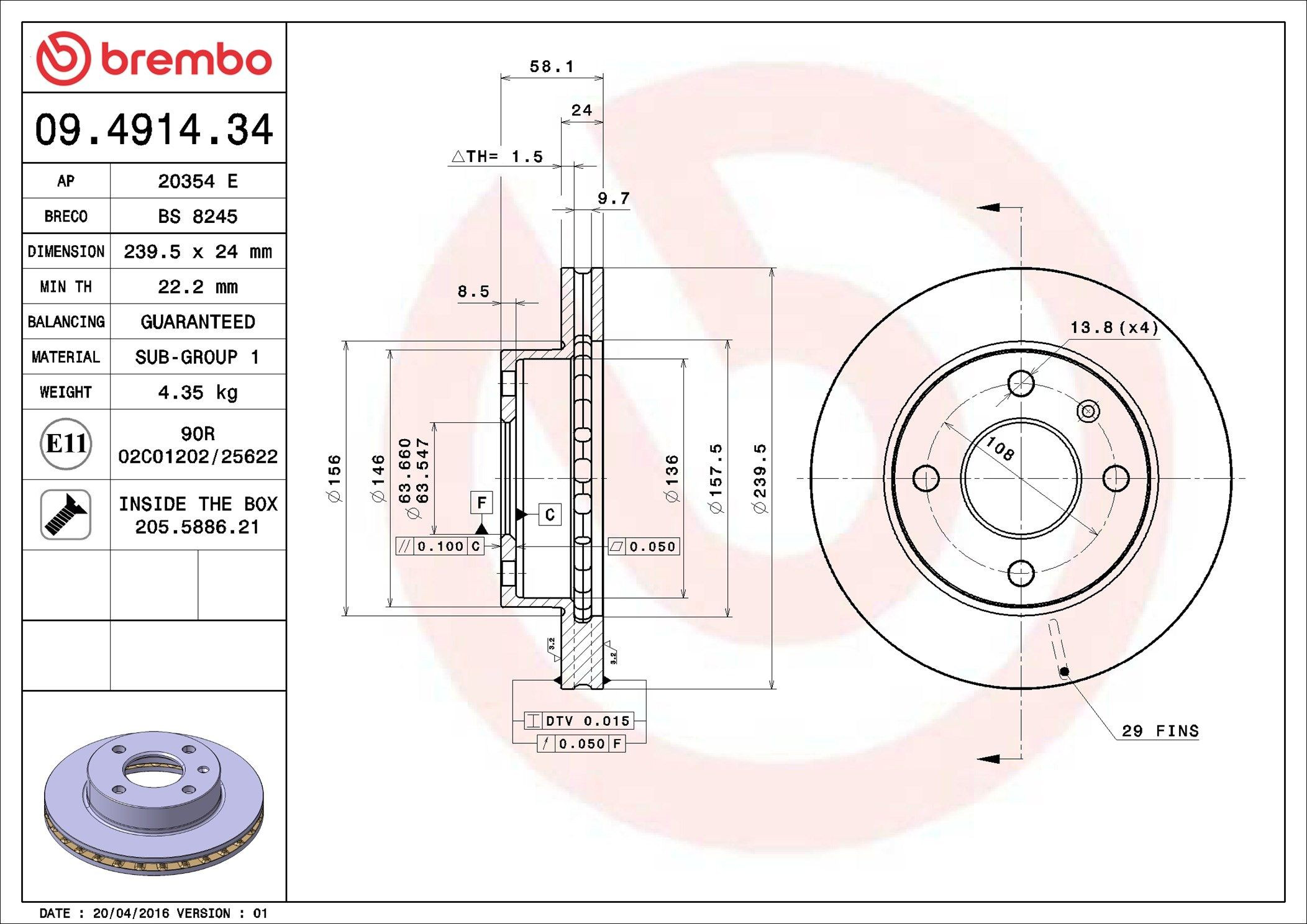 Диск переднього гальма Brembo 09491434 ціна, від 28.87 USD