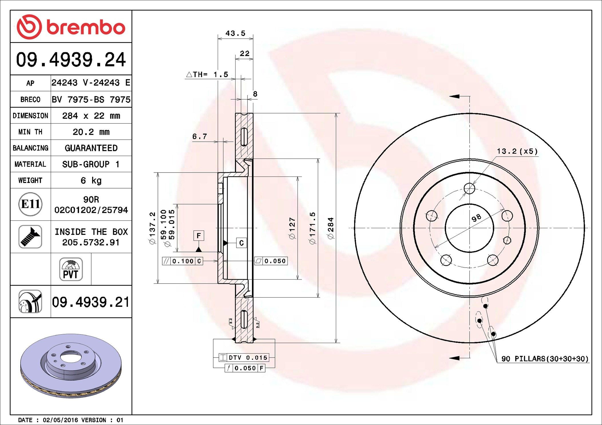 Гальмівні диски передні 09493921 Brembo