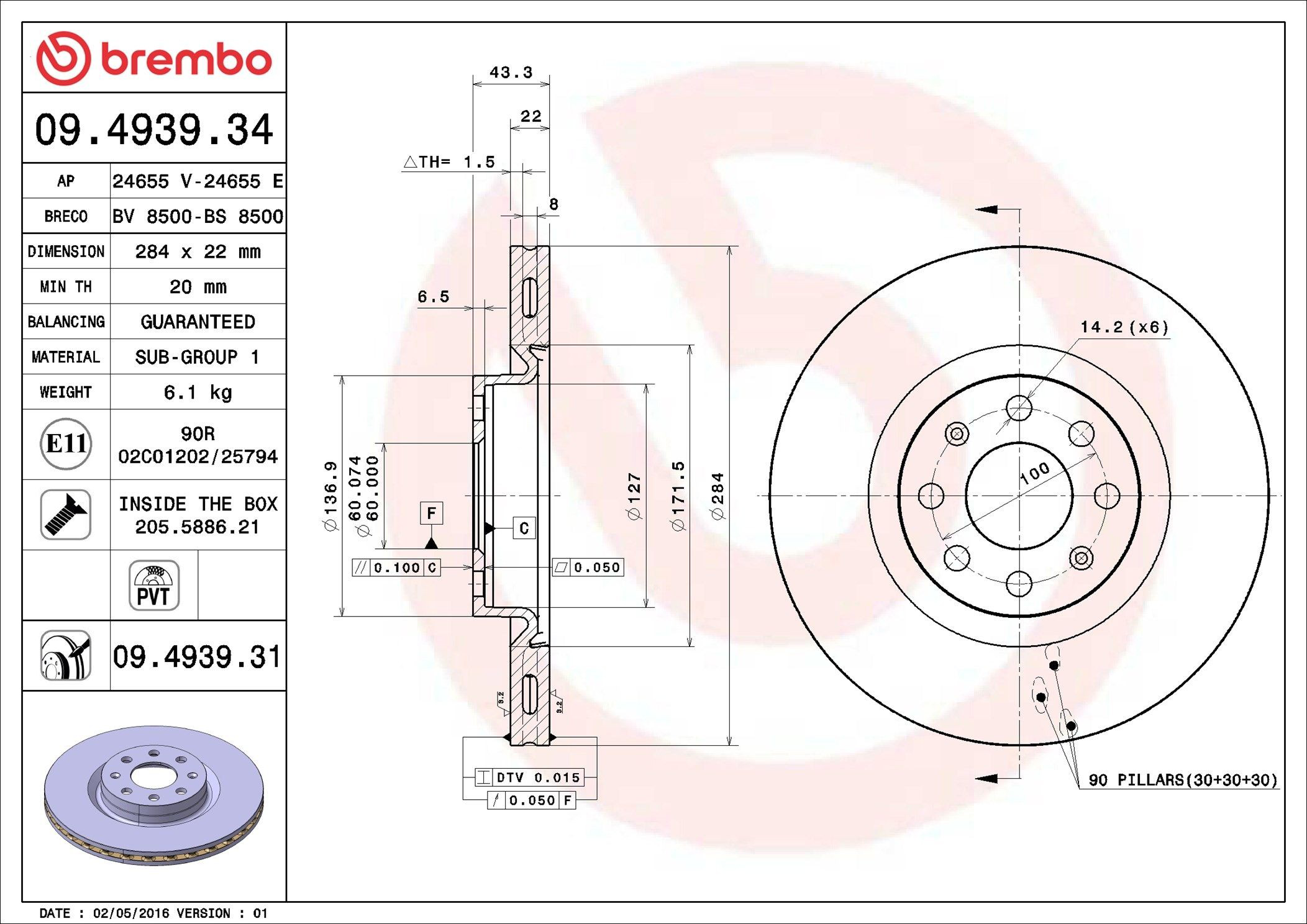 Диск переднього гальма Brembo 09493931 ціна, від 35.54 USD
