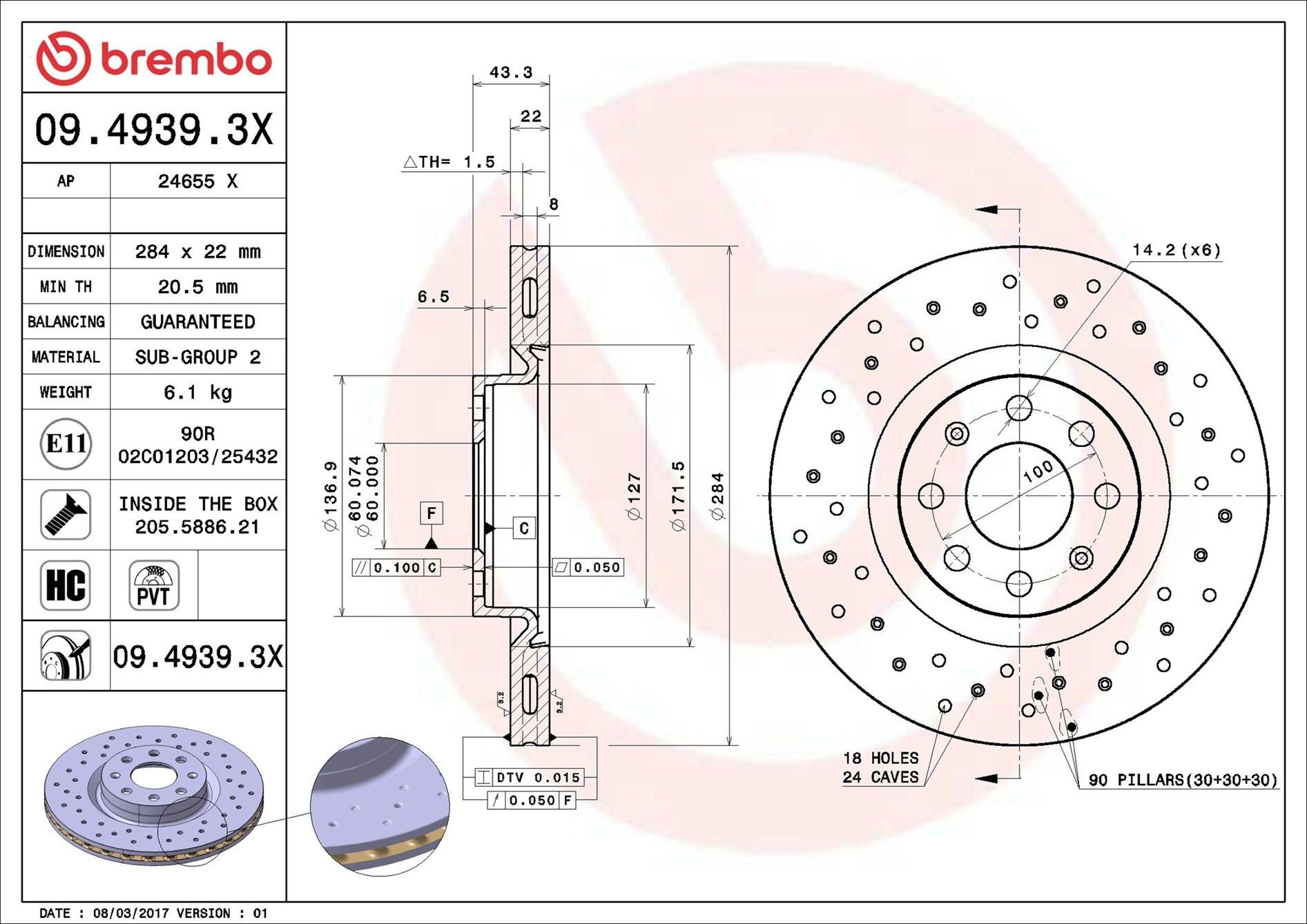 Диск гальмівний передній Brembo 0949393X