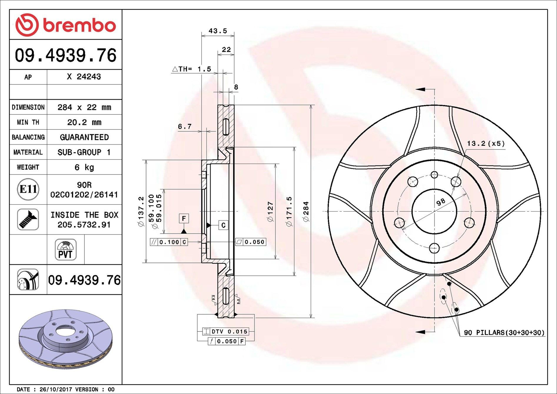Диск переднього гальма Brembo 09493976 ціна, від 35.39 USD