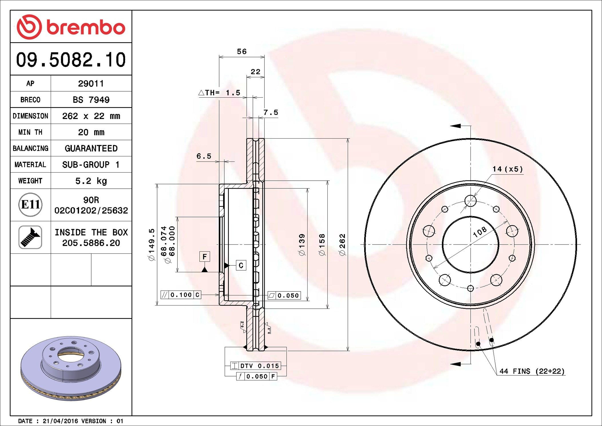 Диск переднього гальма Brembo 09508210 ціна, від 24.43 USD