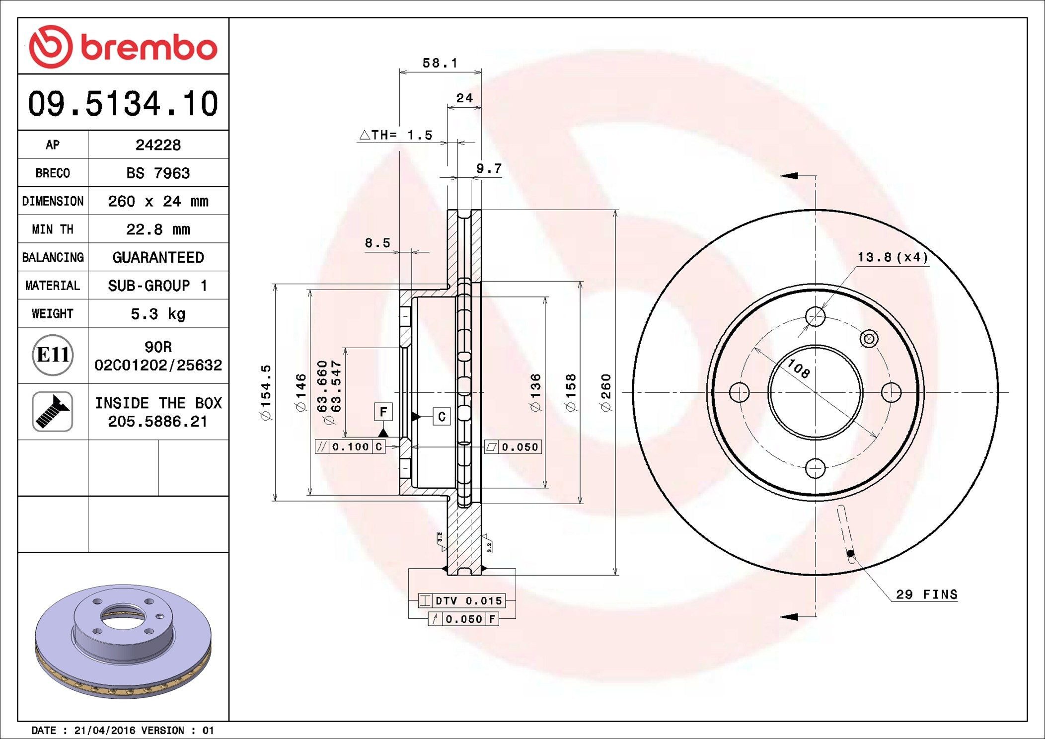 Диск переднього гальма Brembo 09513410 ціна, від 28.33 USD