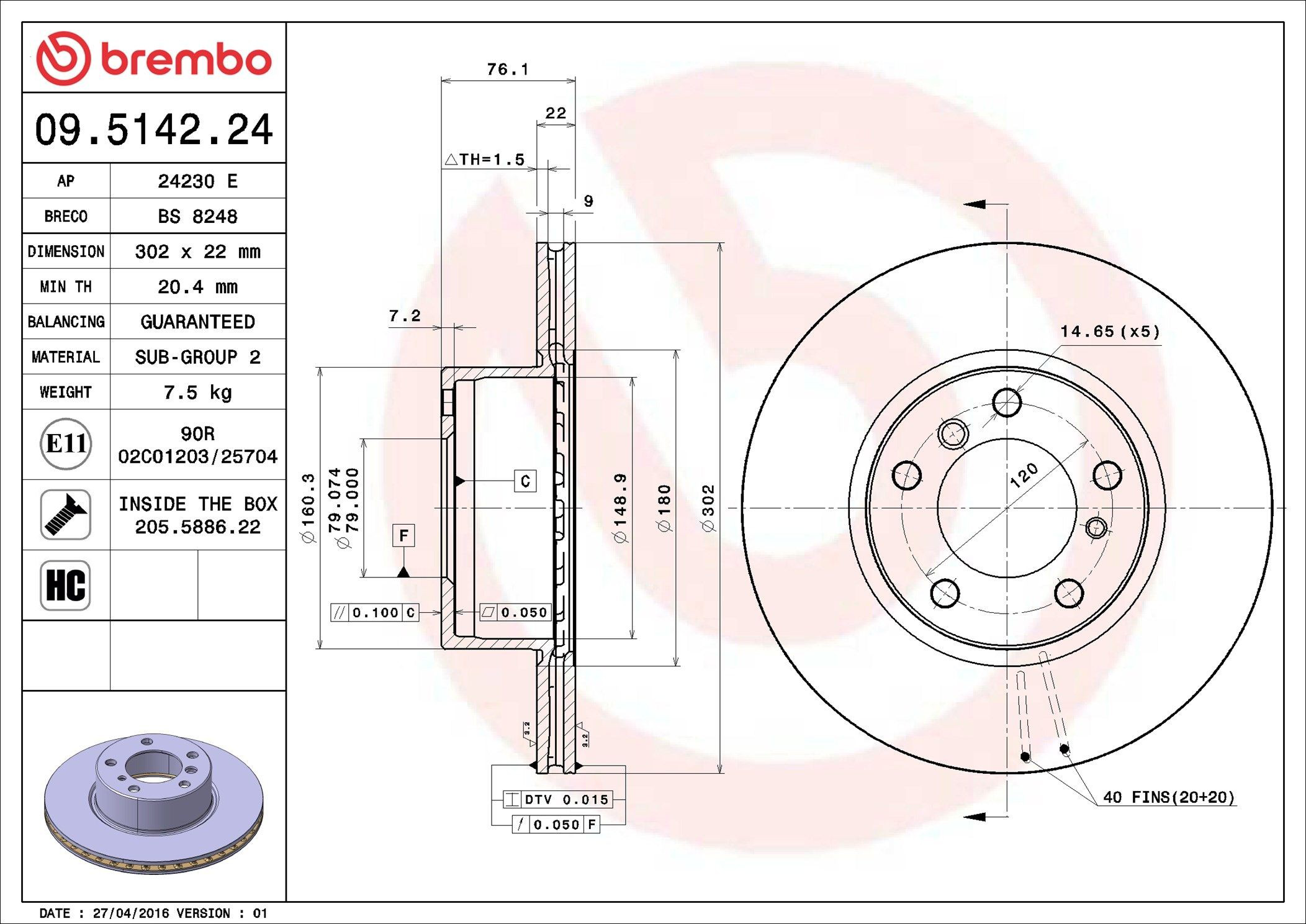 Диск переднього гальма Brembo 09514224 ціна, від 52.92 USD