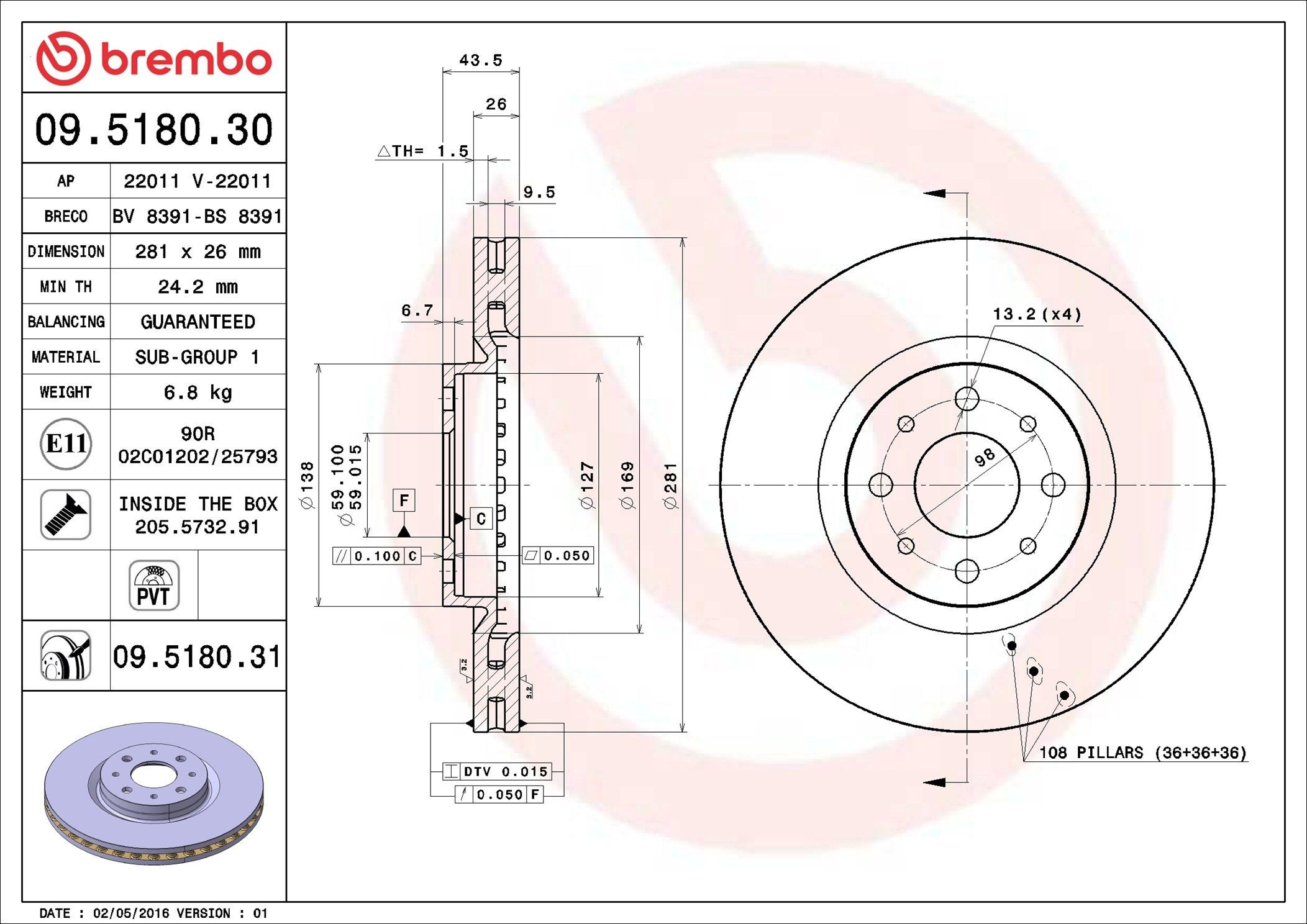 Гальмівні диски передні 09518030 Brembo