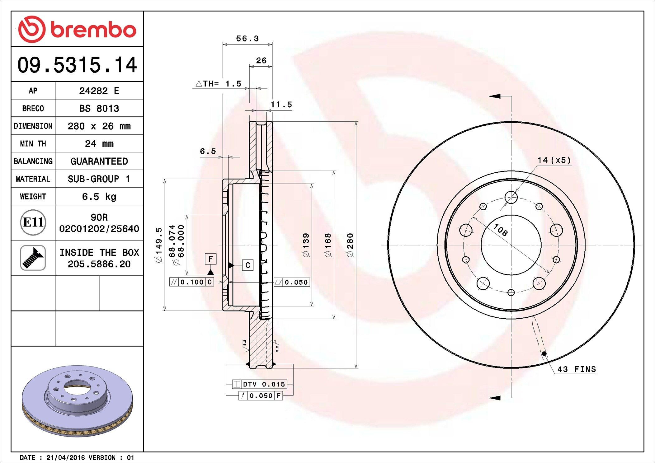 09531514 Brembo Гальмо дискове переднє
