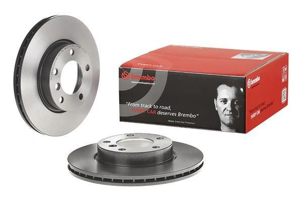 09539031 Brembo Гальмо дискове переднє