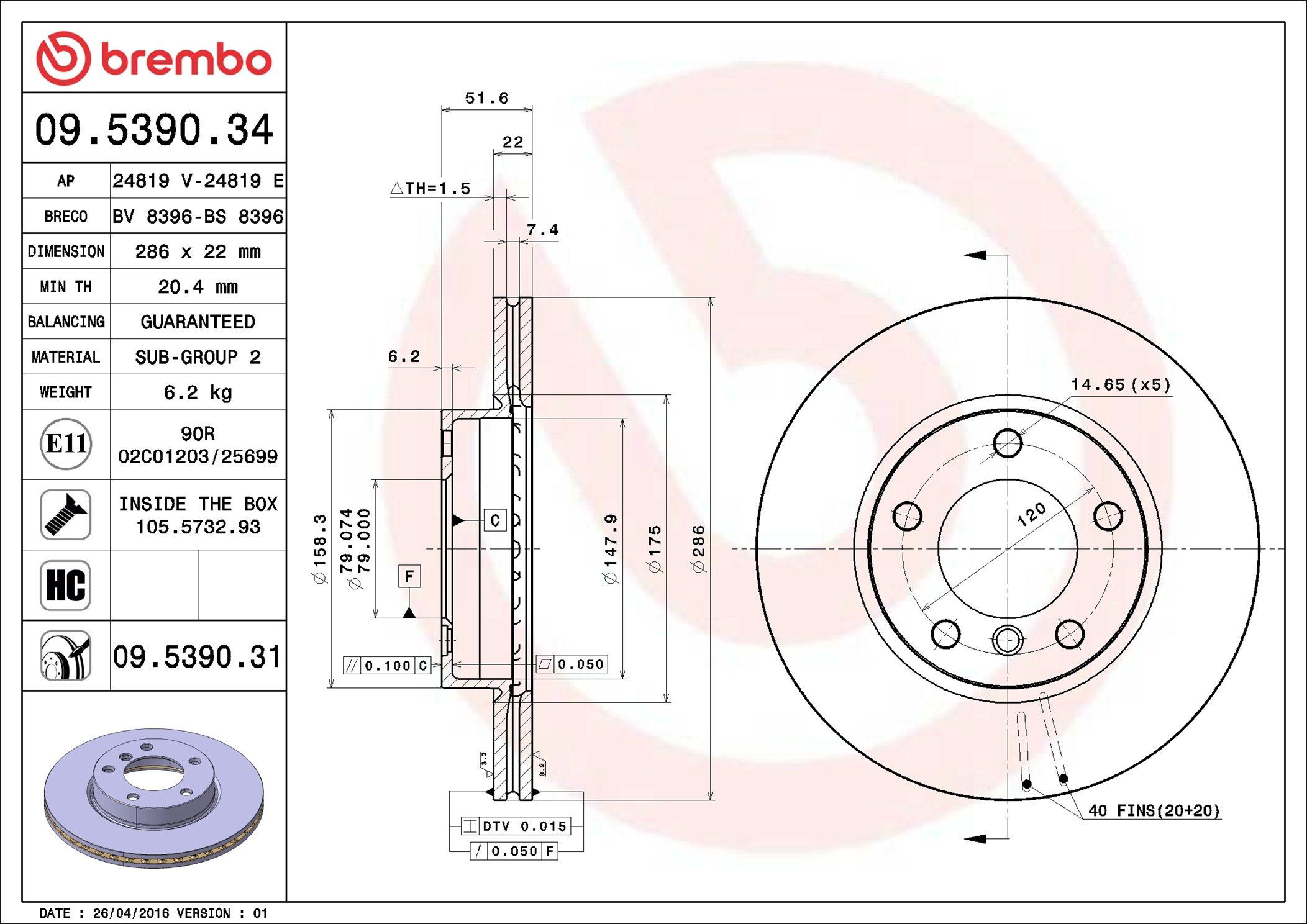 Диск переднього гальма Brembo 09539031 ціна, від 44.79 USD