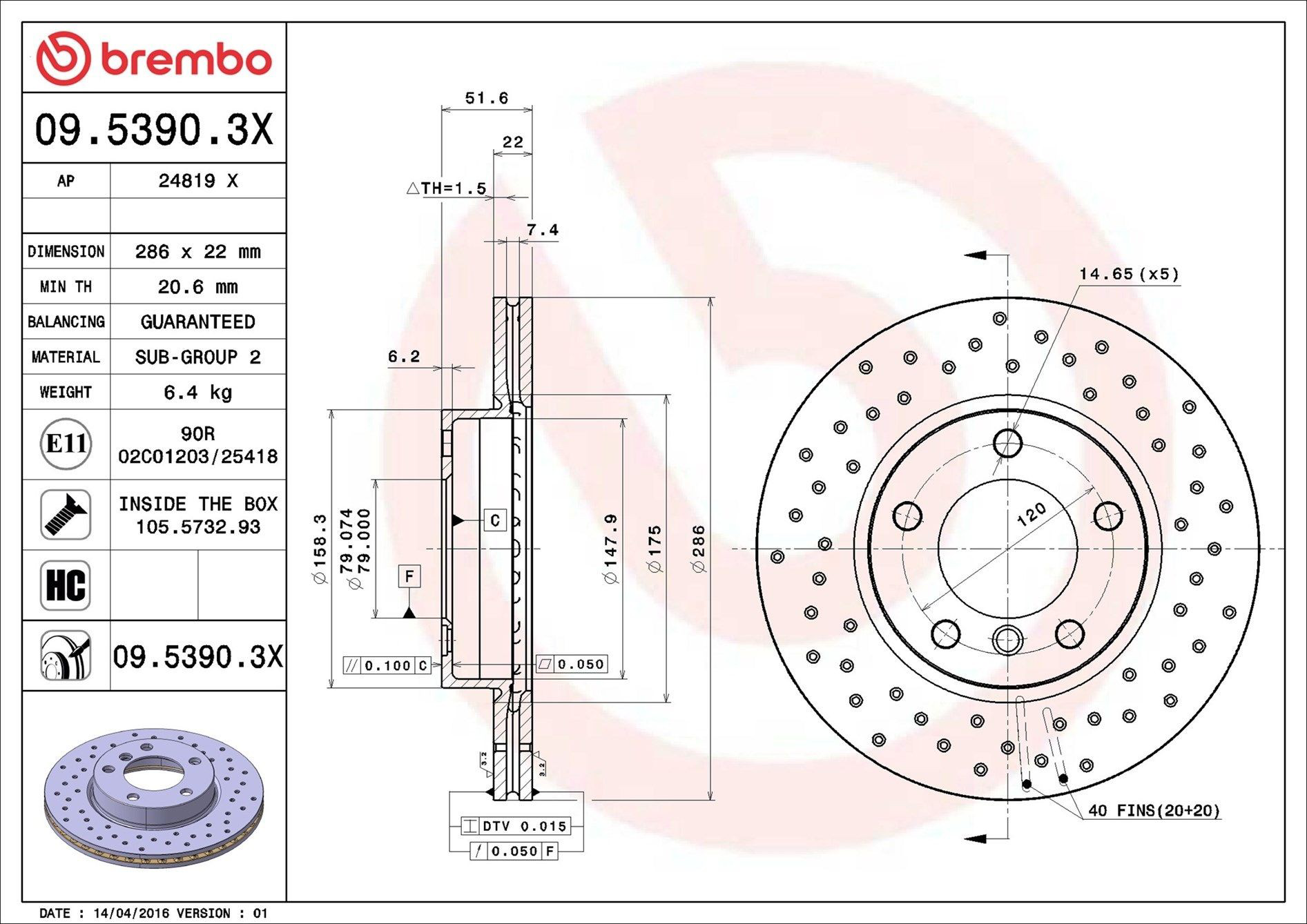 Гальмівні диски передні 0953903X Brembo