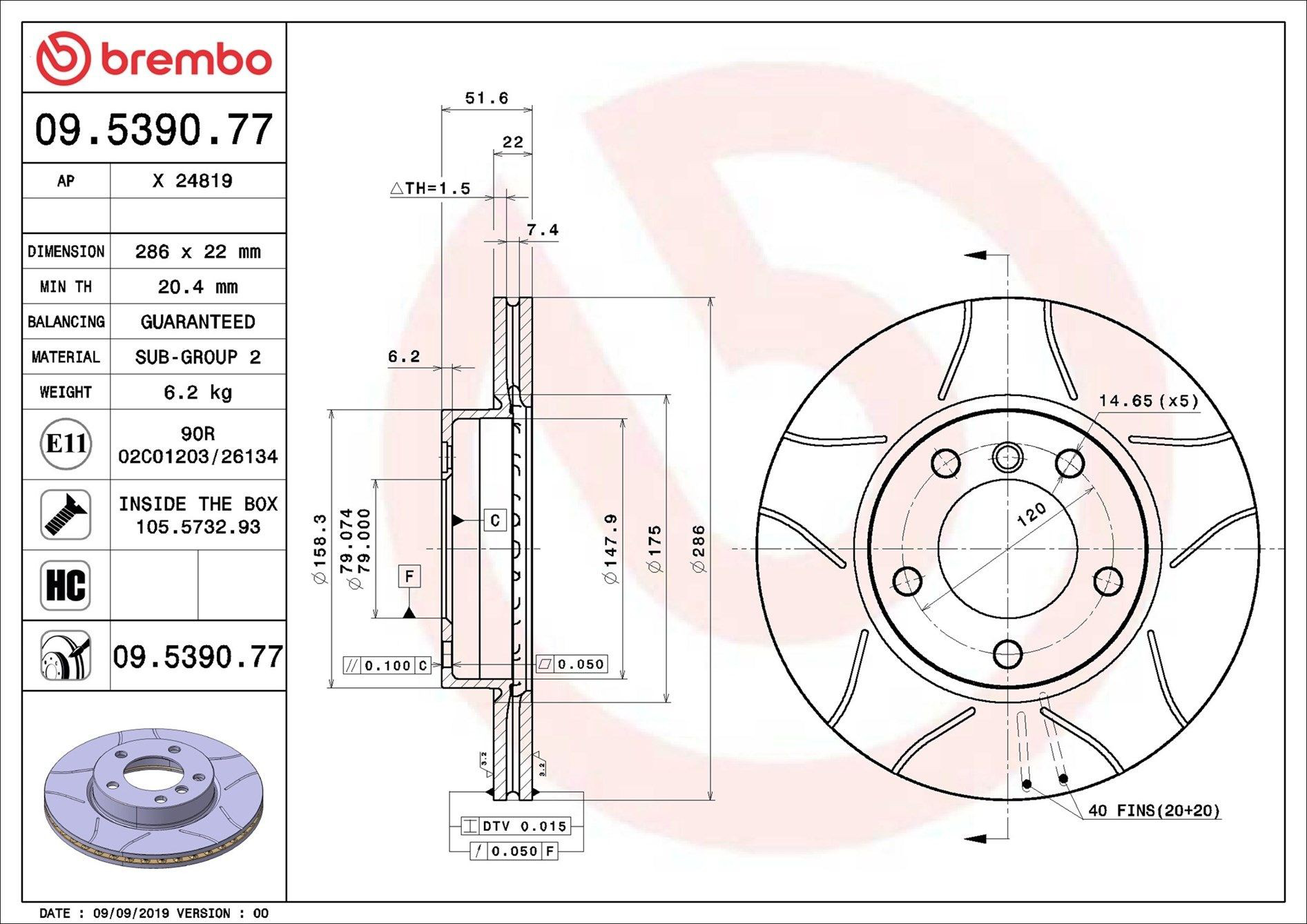Диск переднього гальма Brembo 09539077 ціна, від 40.16 USD