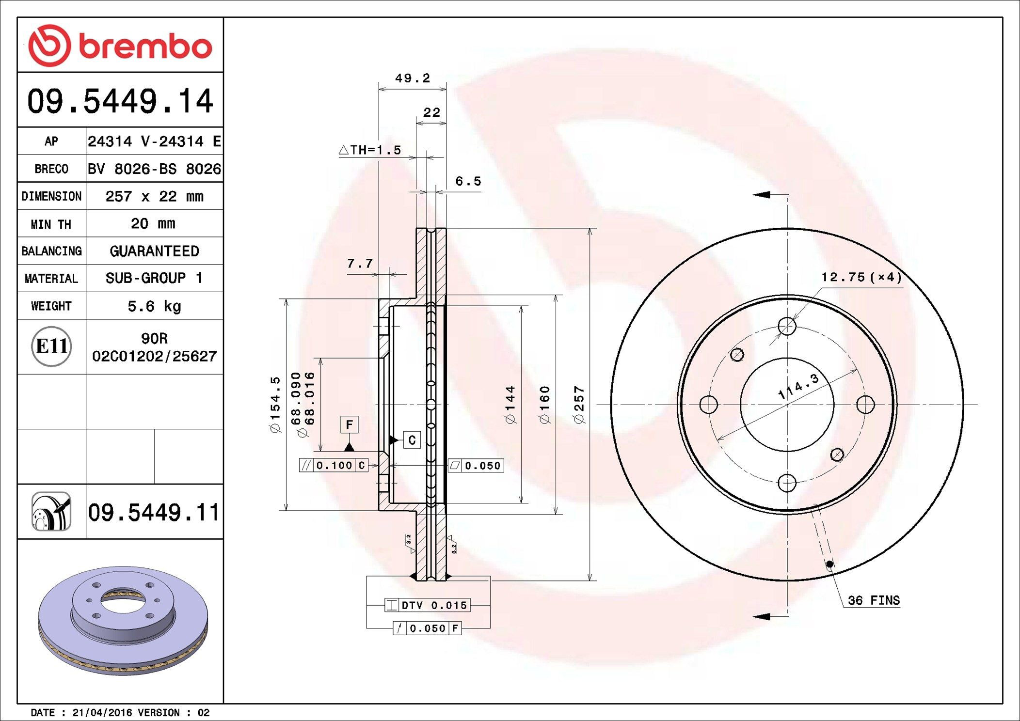 09544911 Brembo Гальмо дискове переднє