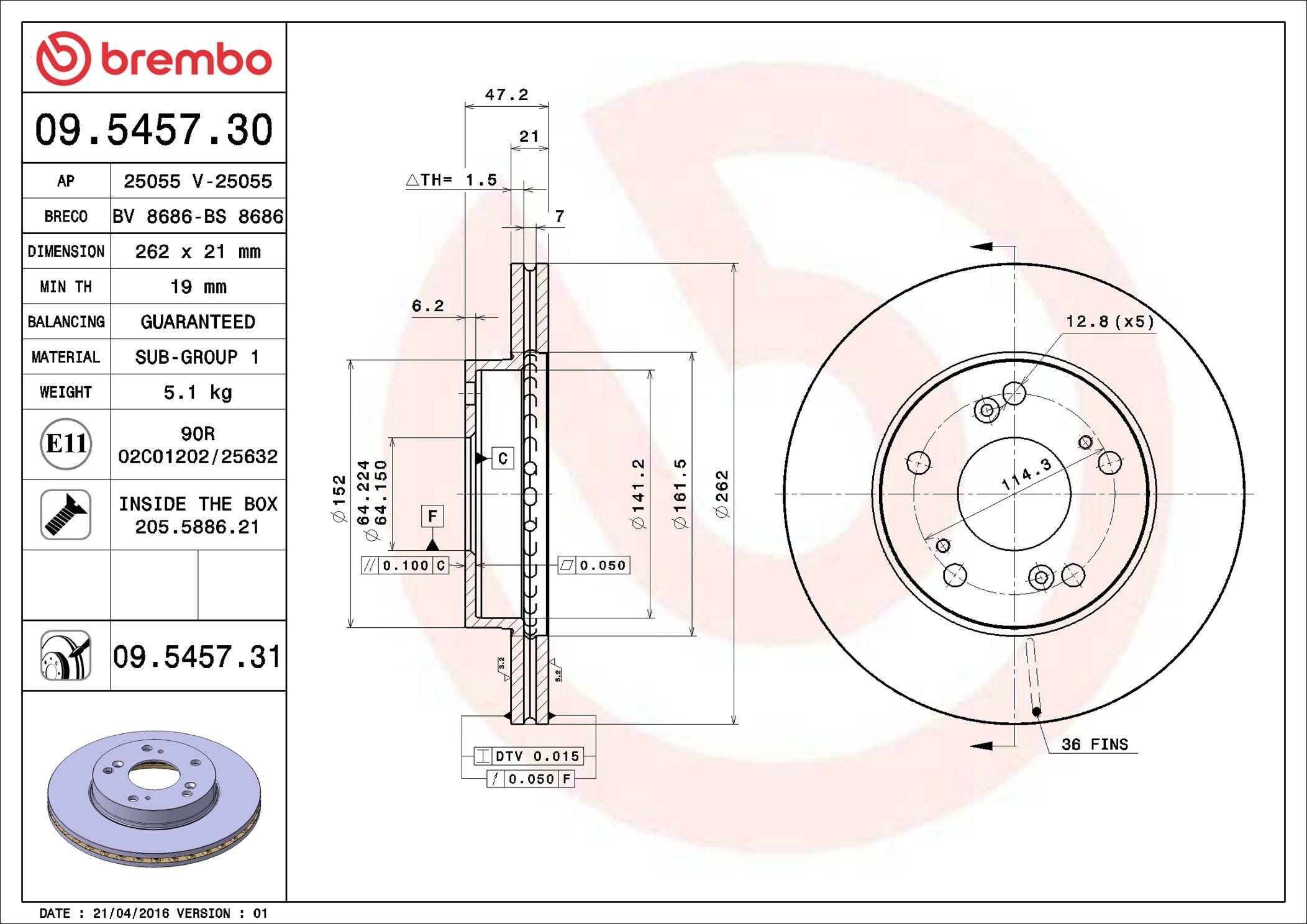 Диск переднього гальма Brembo 09545731 ціна, від 41.48 USD