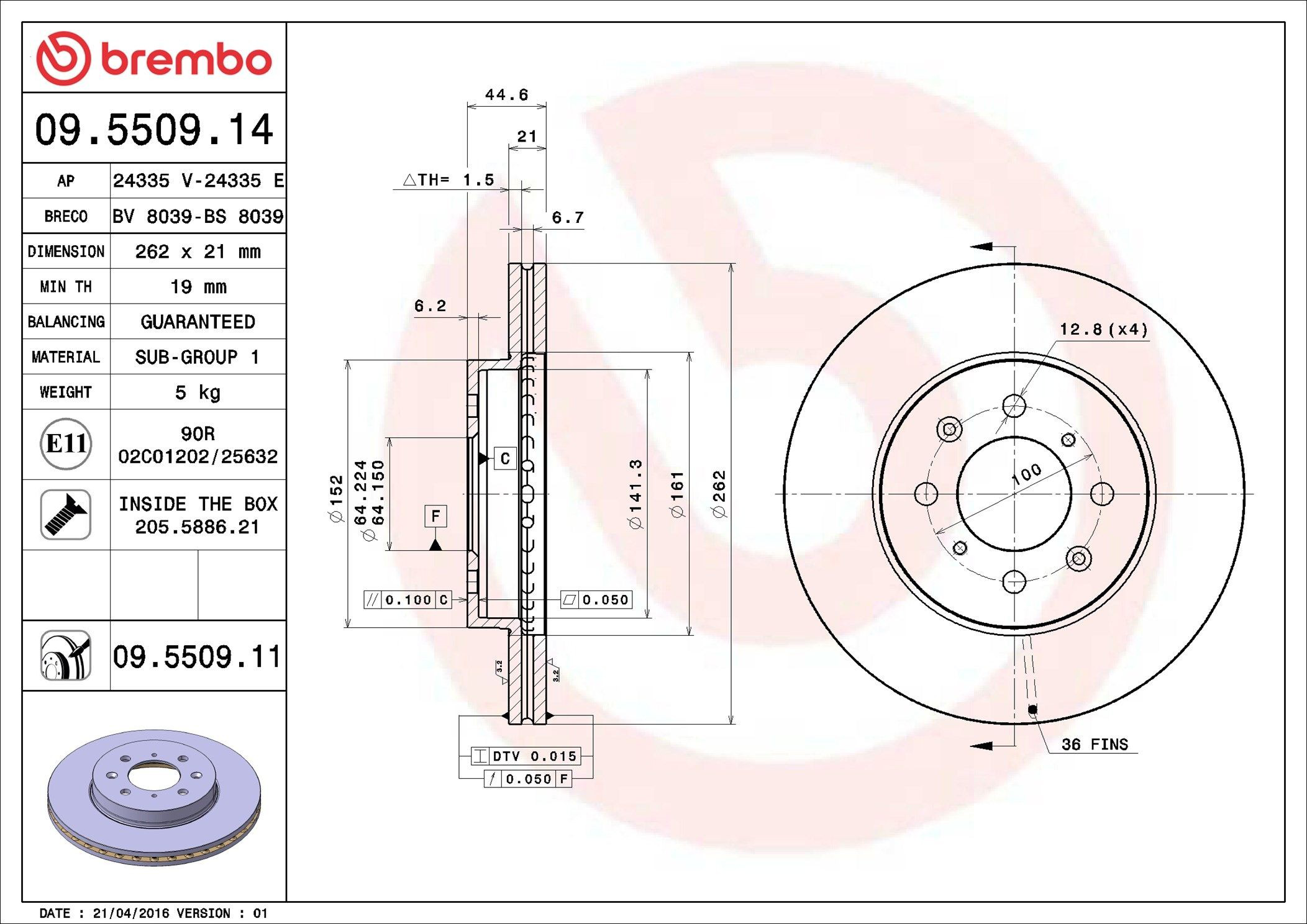 Диск переднього гальма Brembo 09550911 ціна, від 30.66 USD